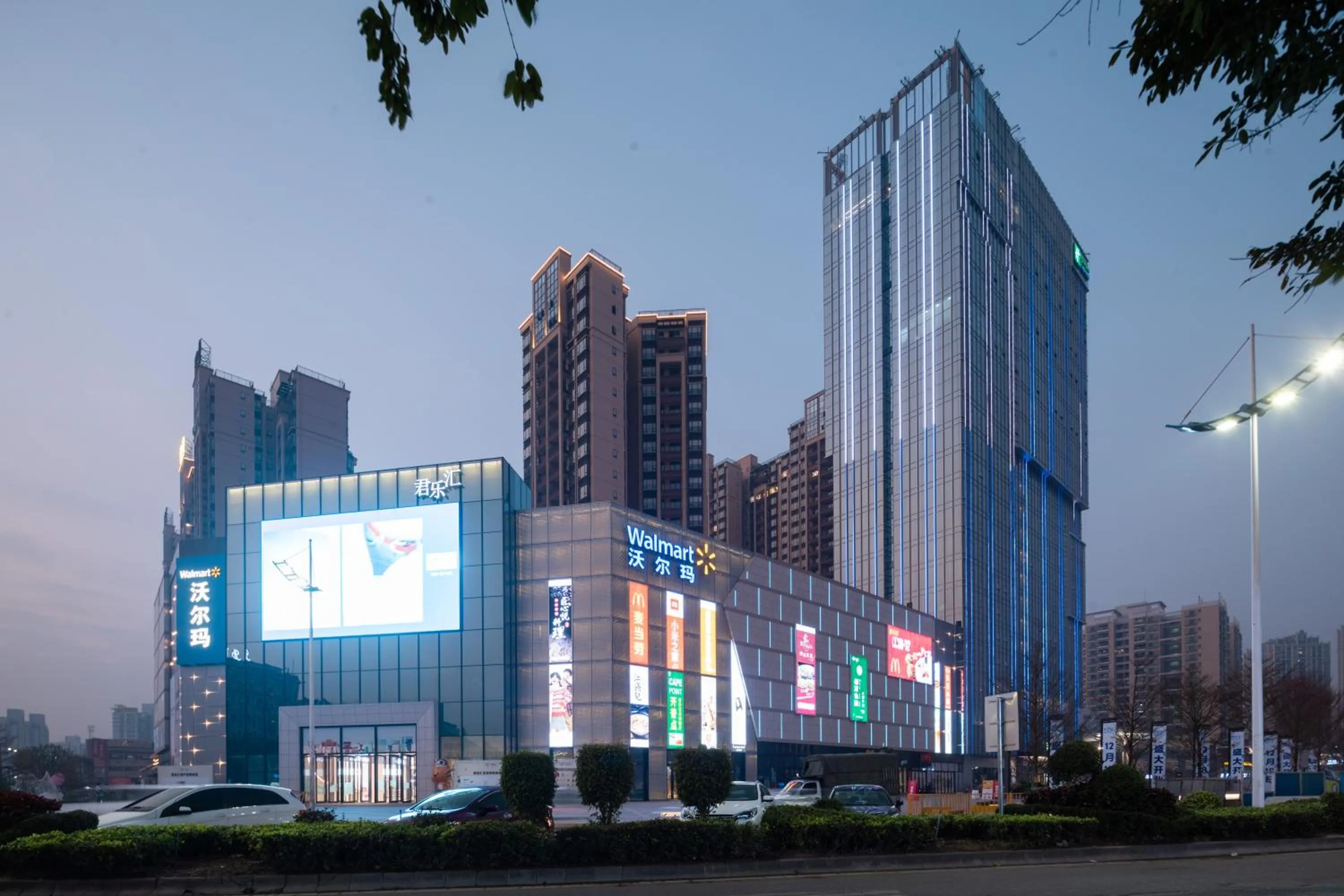 Property building in Holiday Inn Express Dongguan Humen, an IHG Hotel