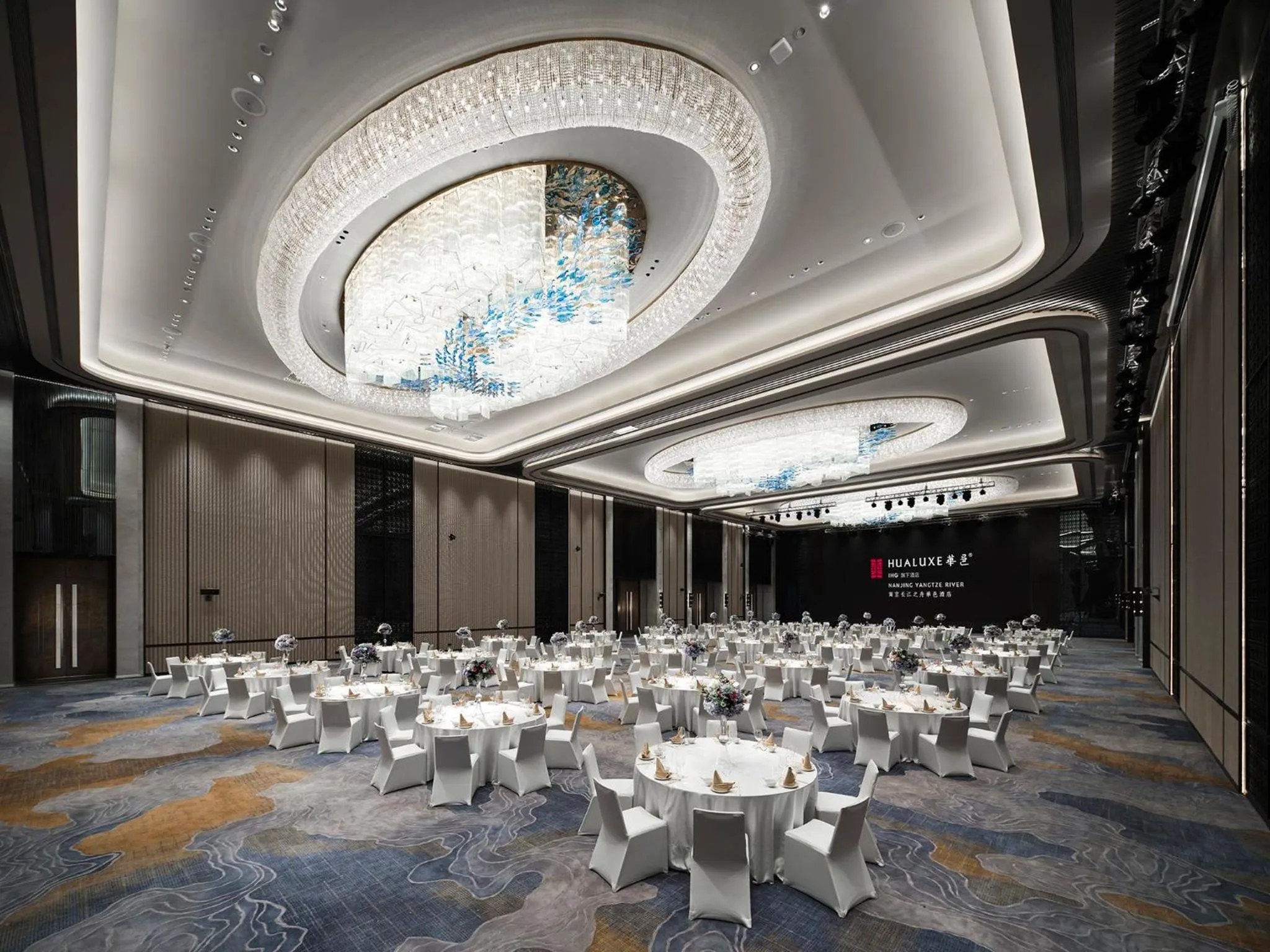 Banquet/Function facilities in HUALUXE Nanjing Yangtze River