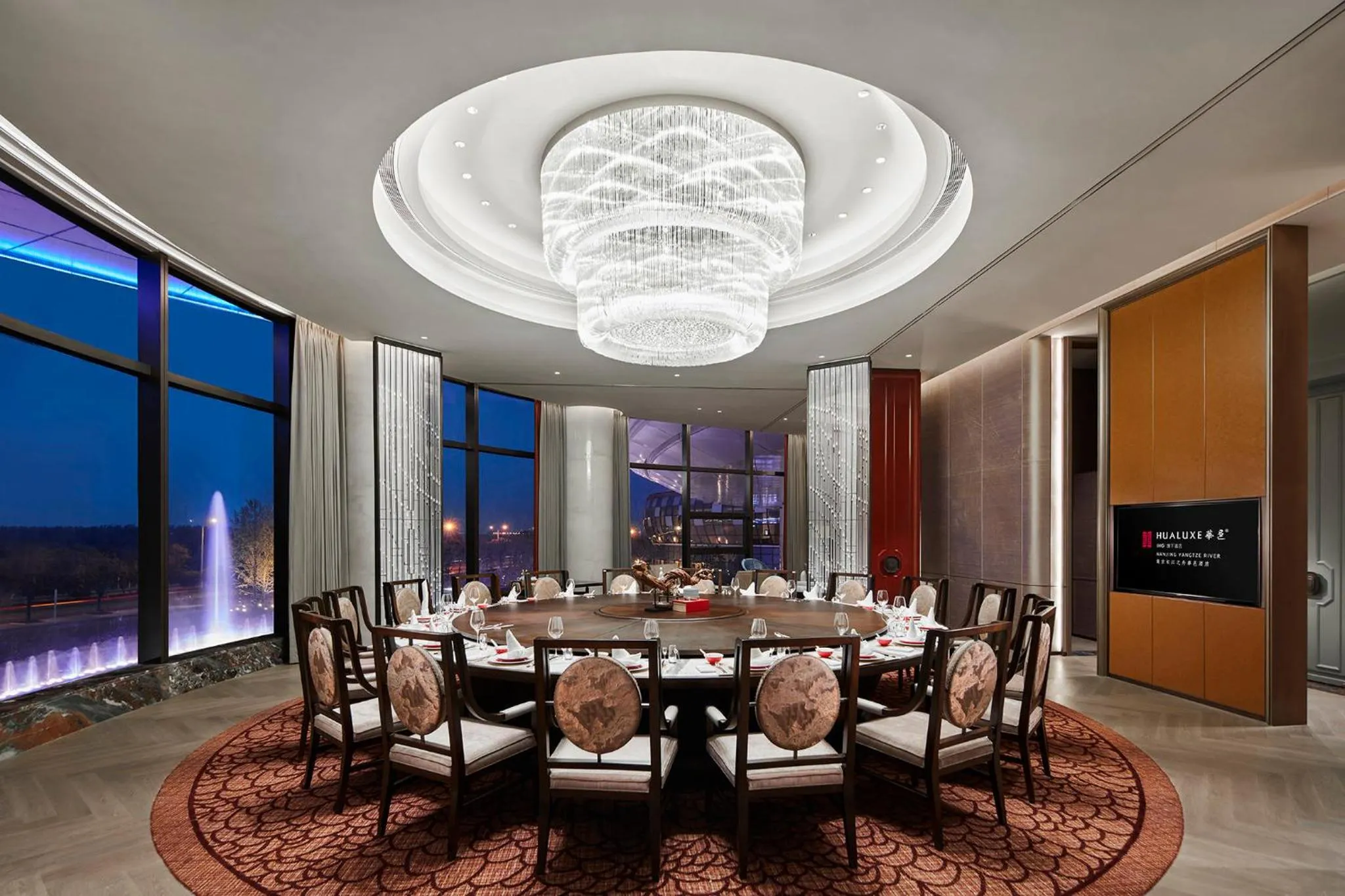 Restaurant/places to eat in HUALUXE Nanjing Yangtze River