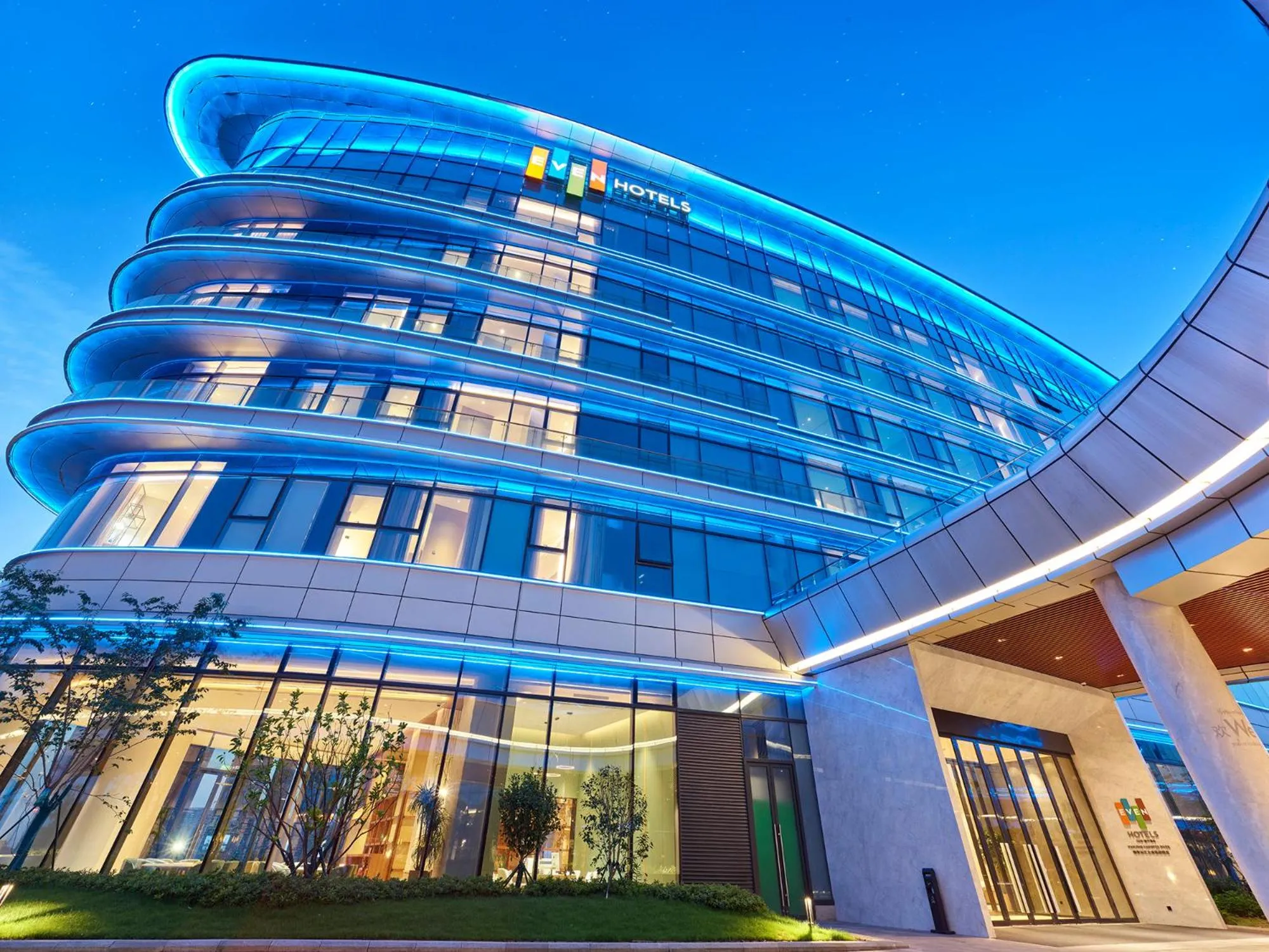 Facade/entrance in EVEN Hotel Nanjing Yangtze River by IHG