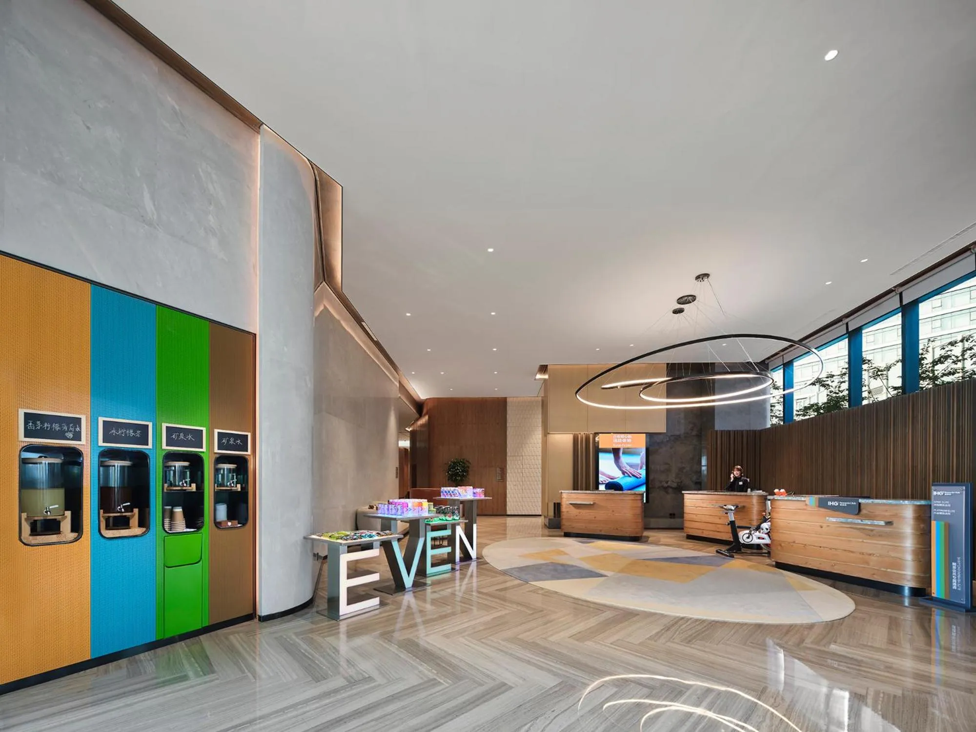 Lobby or reception in EVEN Hotel Nanjing Yangtze River by IHG
