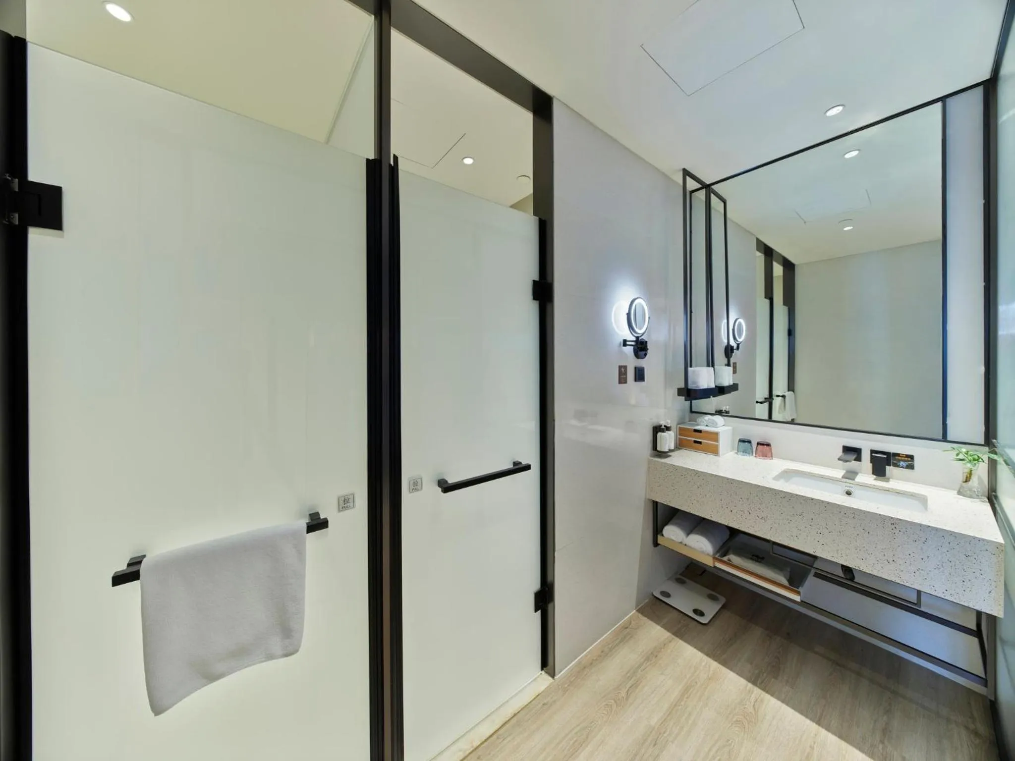 Bathroom in EVEN Hotel Nanjing Yangtze River by IHG