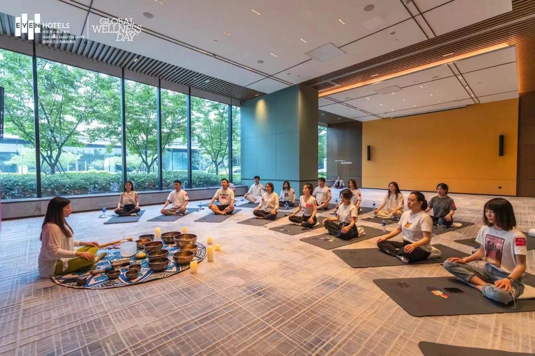 Other in EVEN Hotel Nanjing Yangtze River by IHG