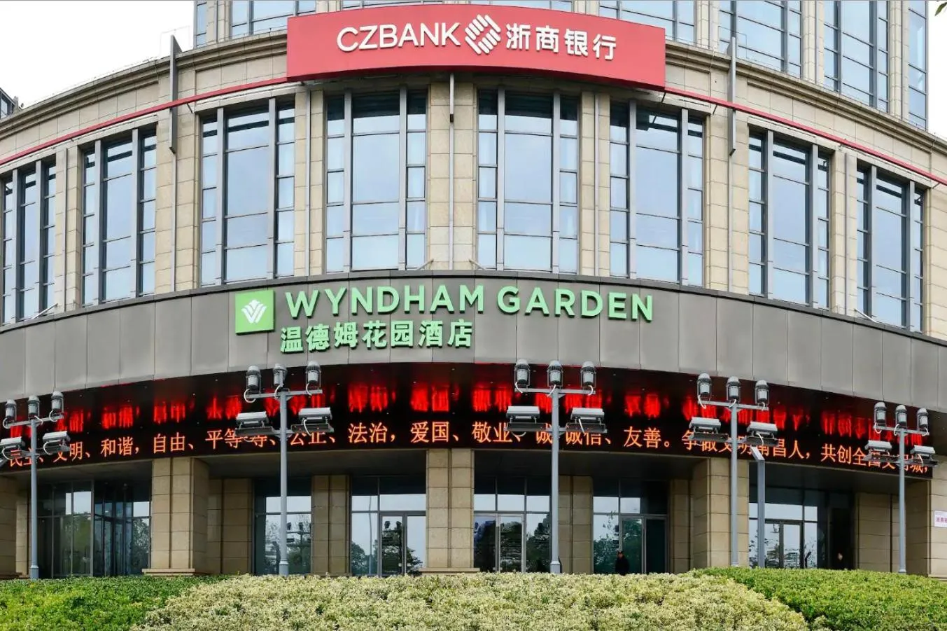 Property Building in Wyndham Garden Nanchang Honggutan