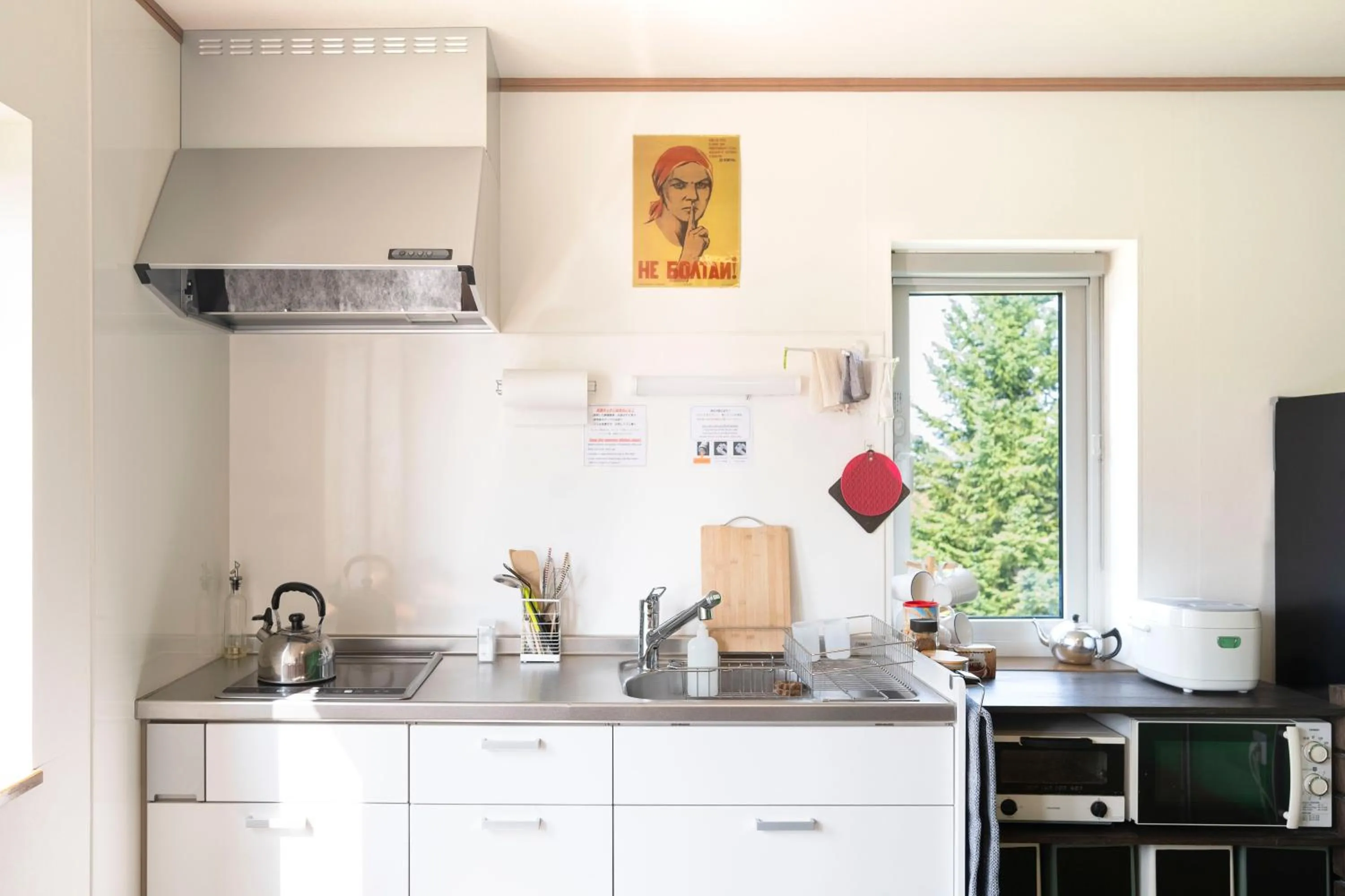 Dining area in Other Side House