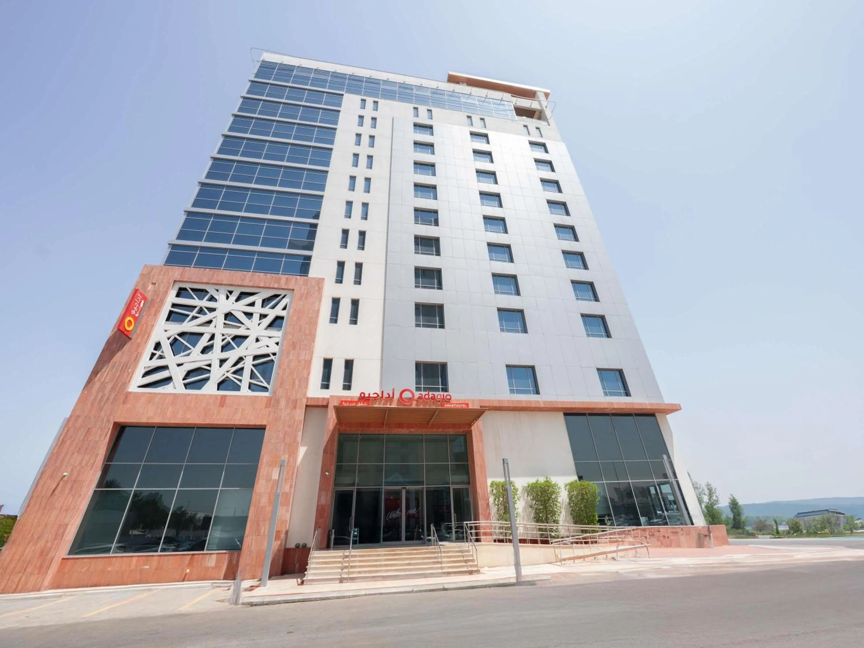 Property building in Adagio Jeddah City Center