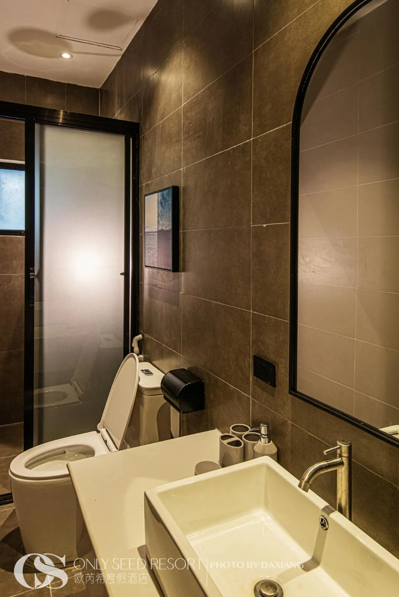 Bathroom in Only Seed Resort 欧芮希度假酒店