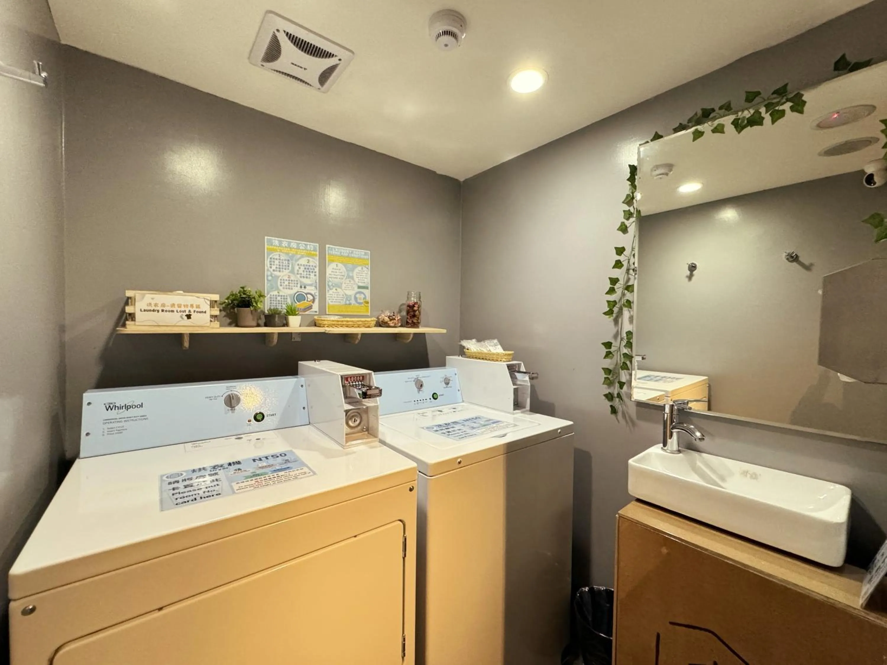 washing machine in Chaiin Hotel - Dongmen