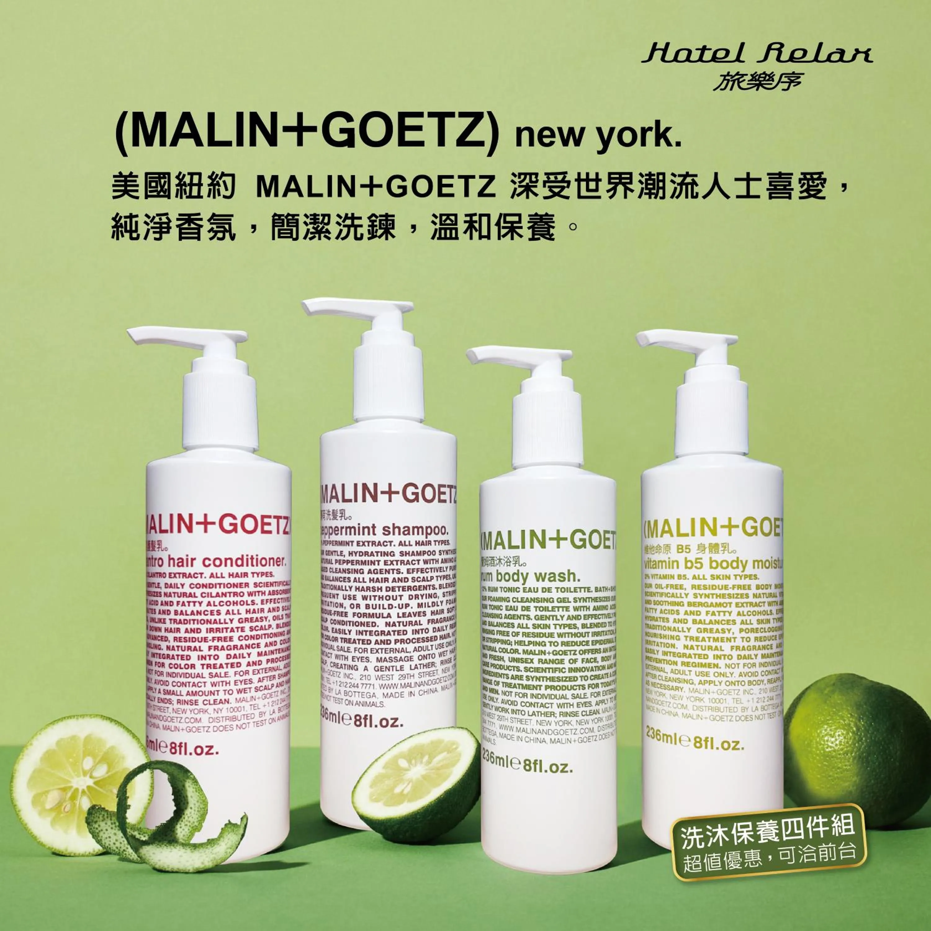 Property building in Hotel Relax I