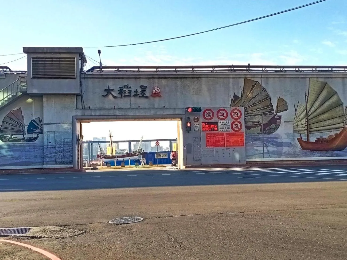 Nearby landmark in V-one Vogue Hotel