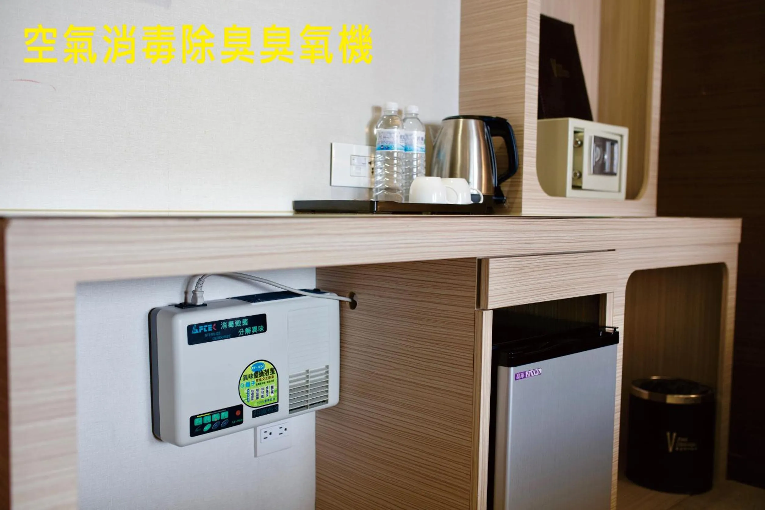 Area and facilities in V-one Vogue Hotel