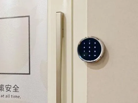 Property building in Su Taichung Hostel - Self-service Lodge