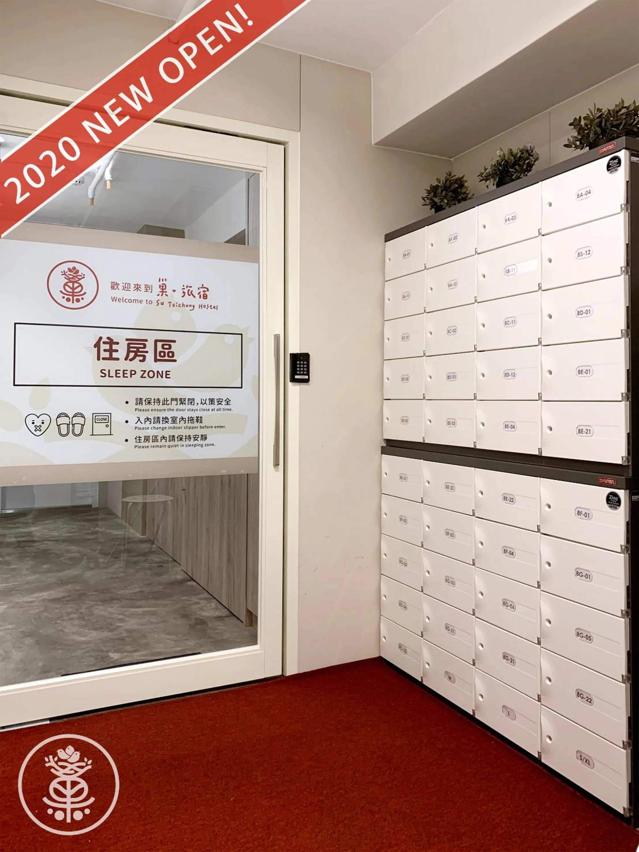 Lobby or reception in Su Taichung Hostel - Self-service Lodge