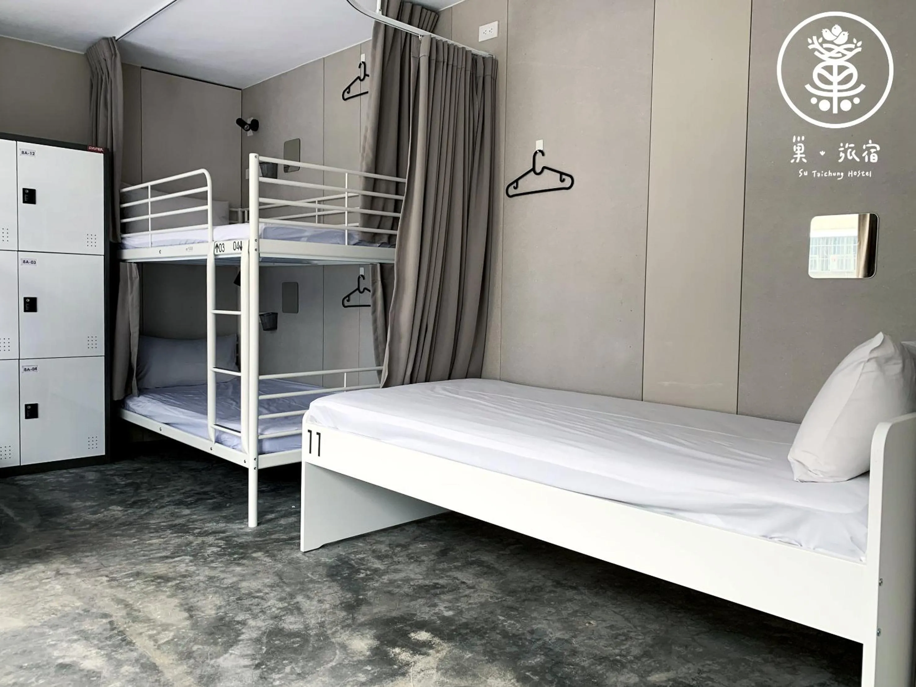 Photo of the whole room, Bed in Su Taichung Hostel - Self-service Lodge