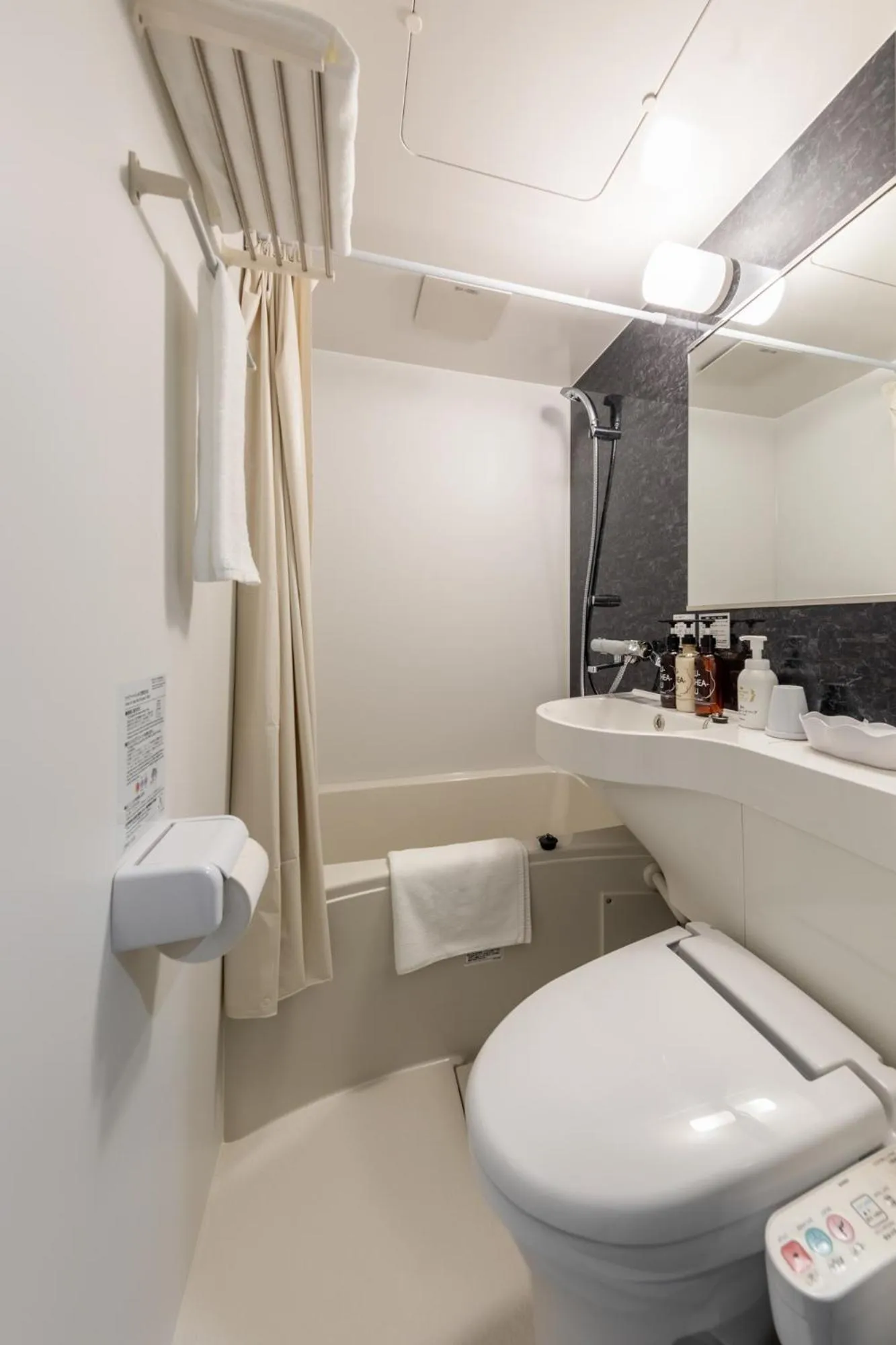 Bathroom in Tosei Hotel & Seminar Makuhari