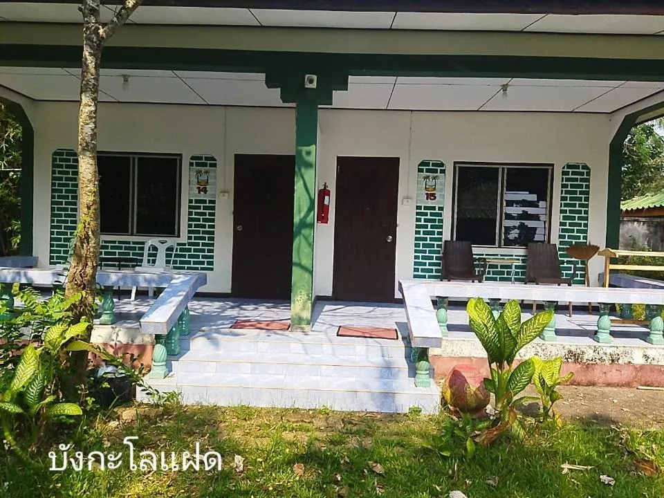 Property building in Andaman Peace Resort