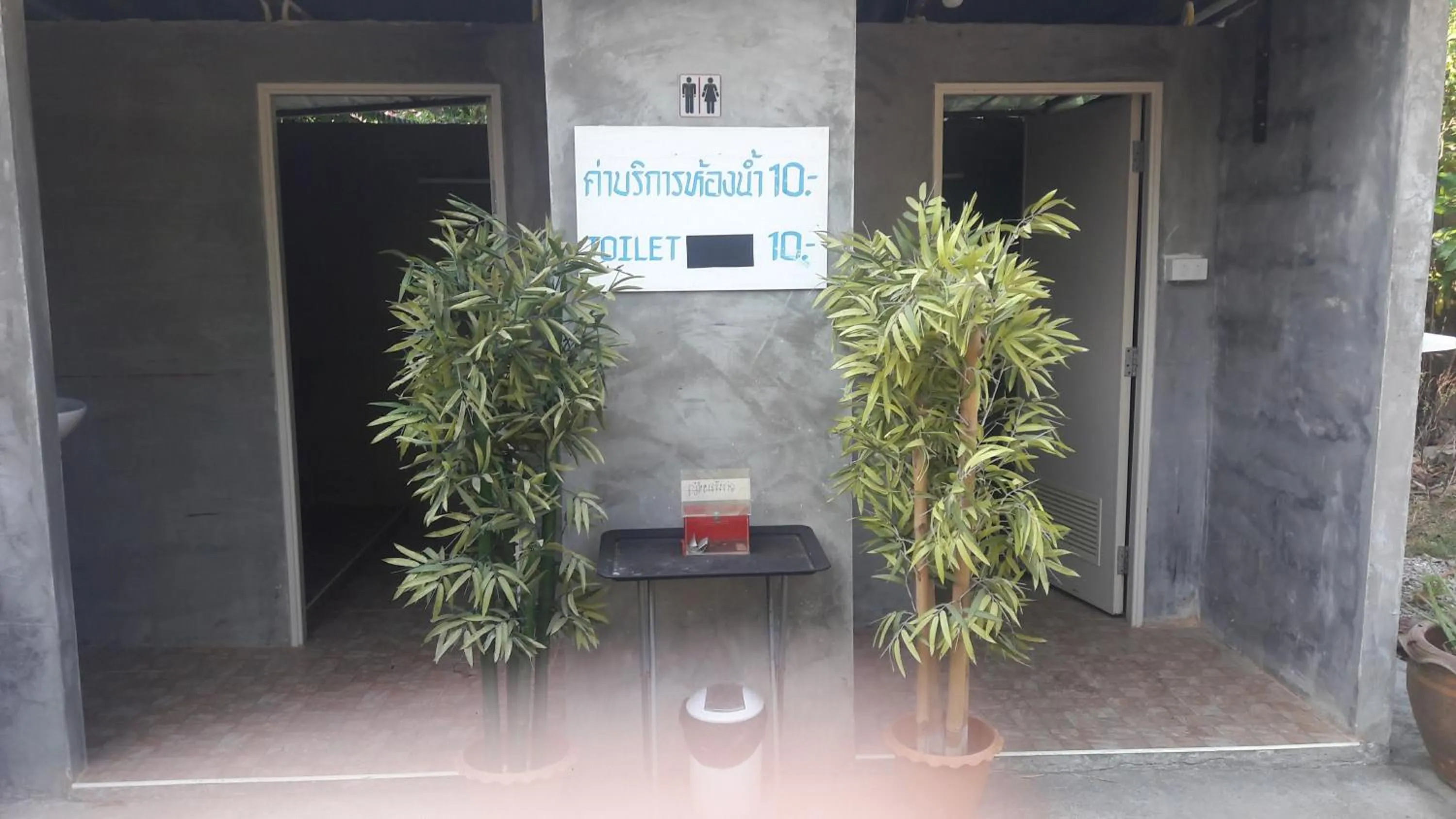 Andaman Peace Resort