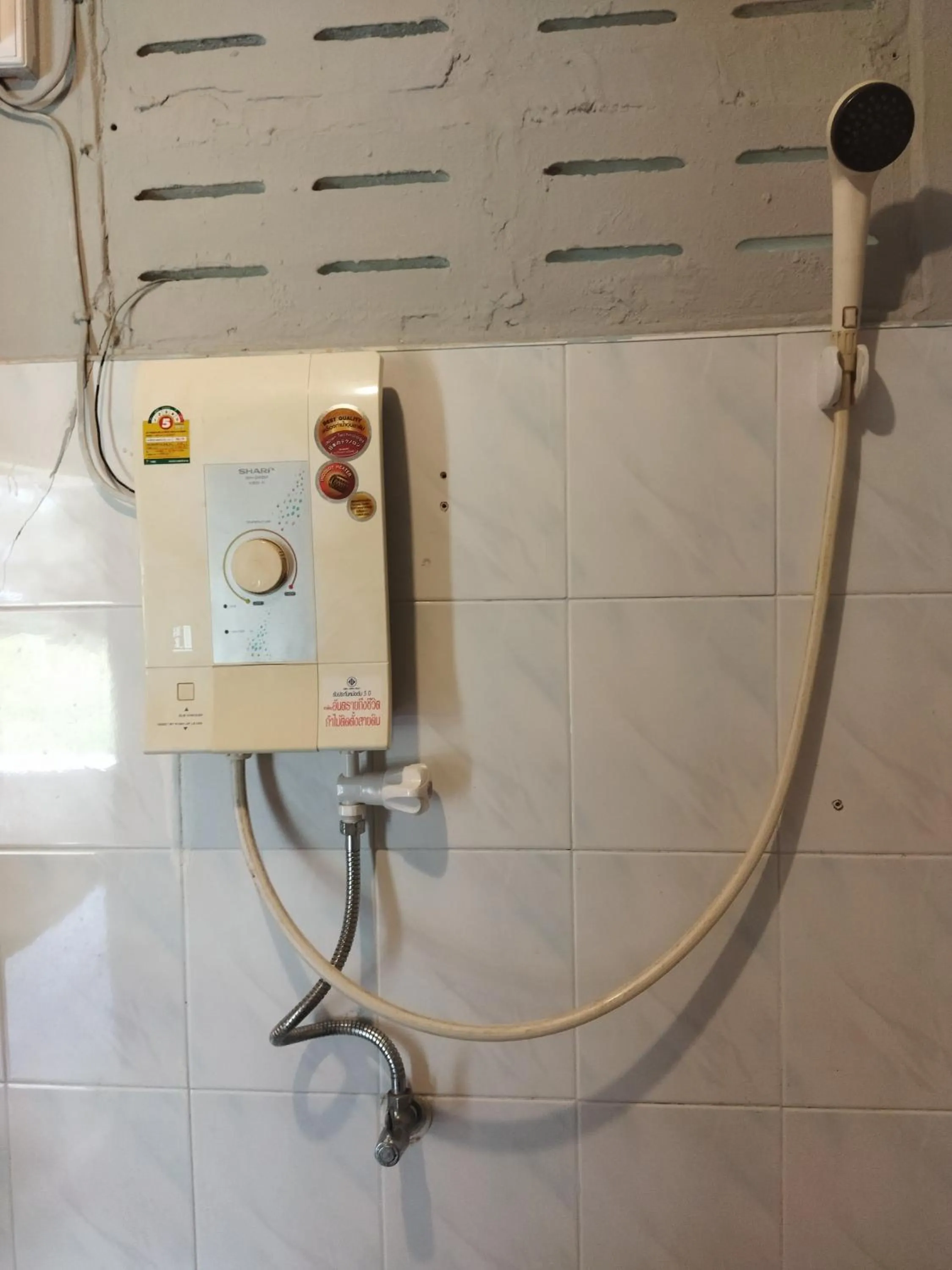 Bathroom in Andaman Peace Resort