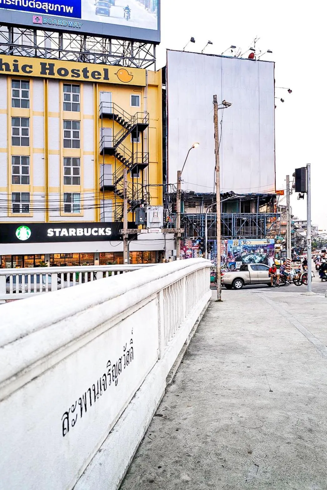 The Spades Private Residence