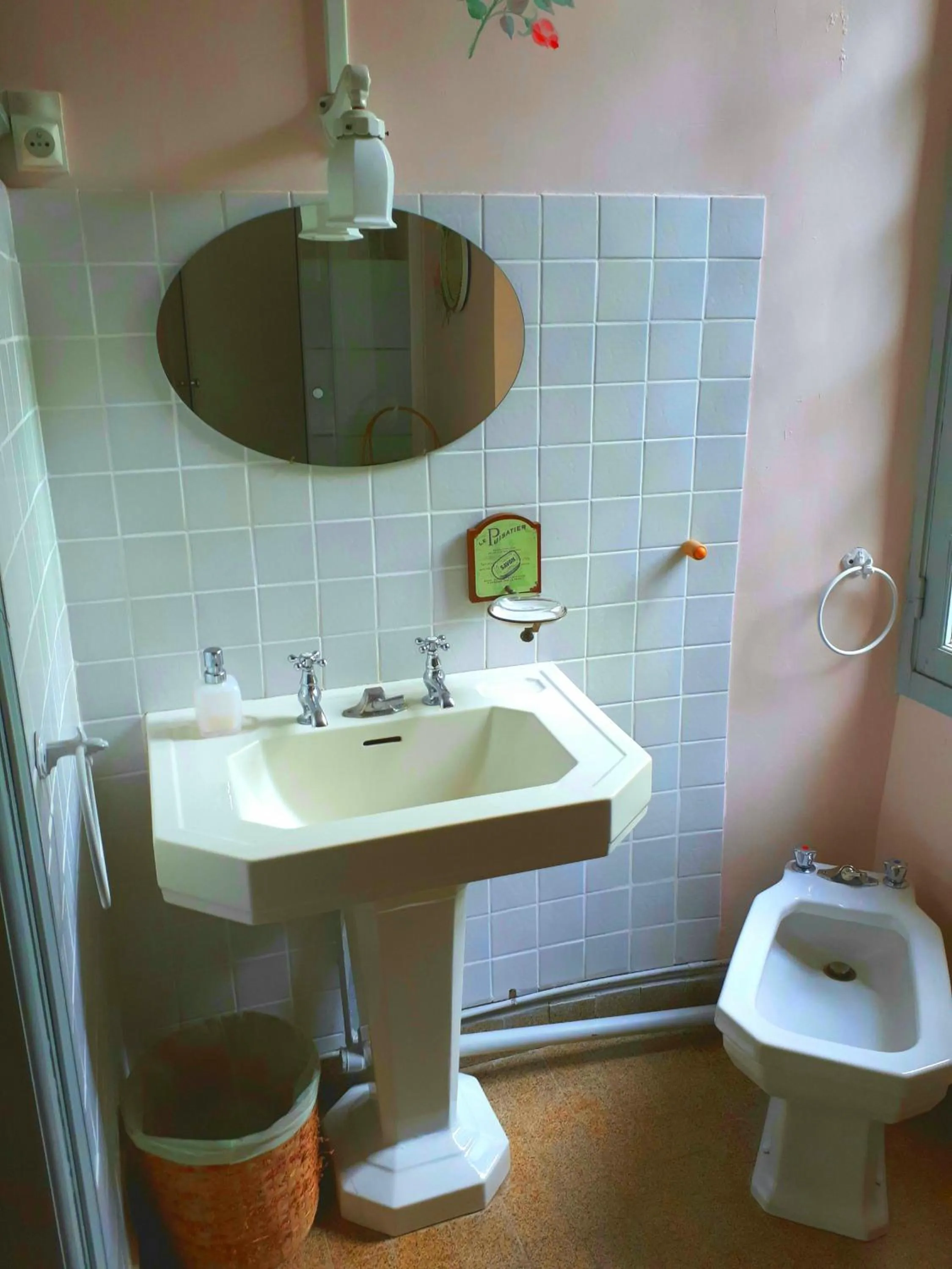 La Cure du Maine Charles