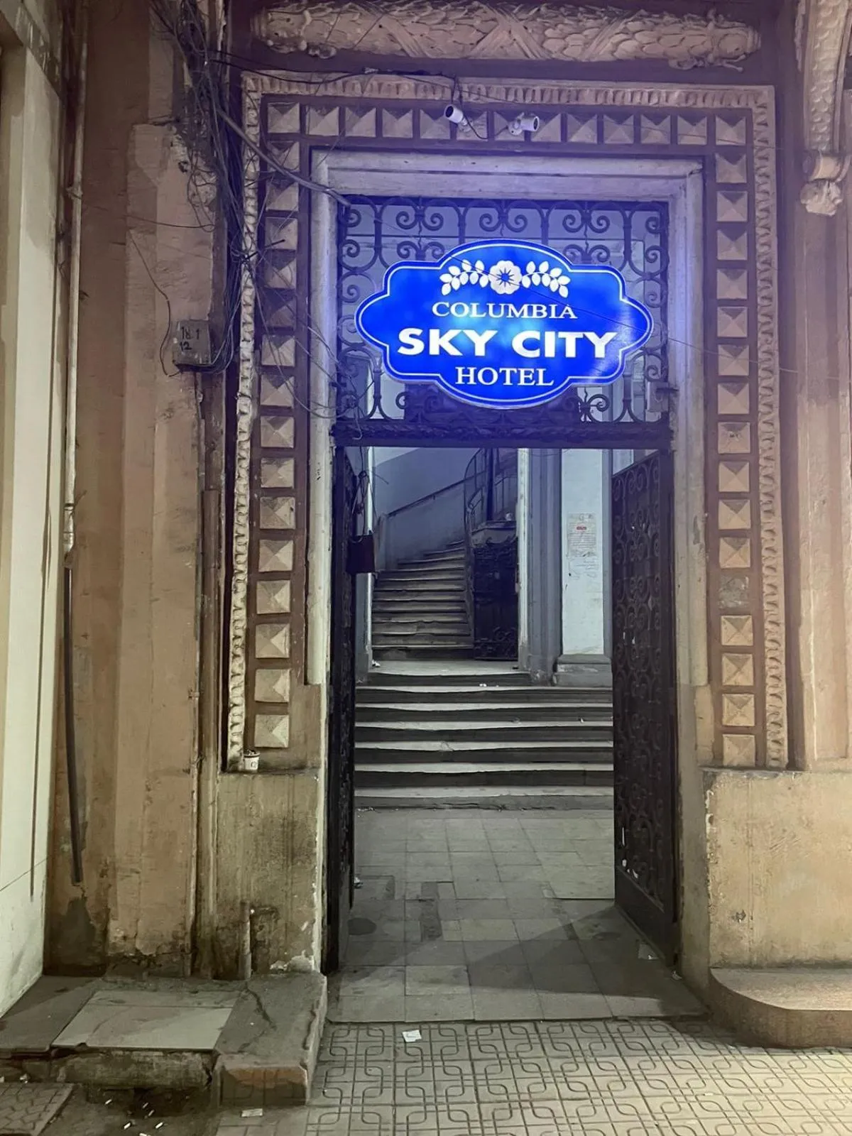 Facade/entrance in columbia sky city hotel