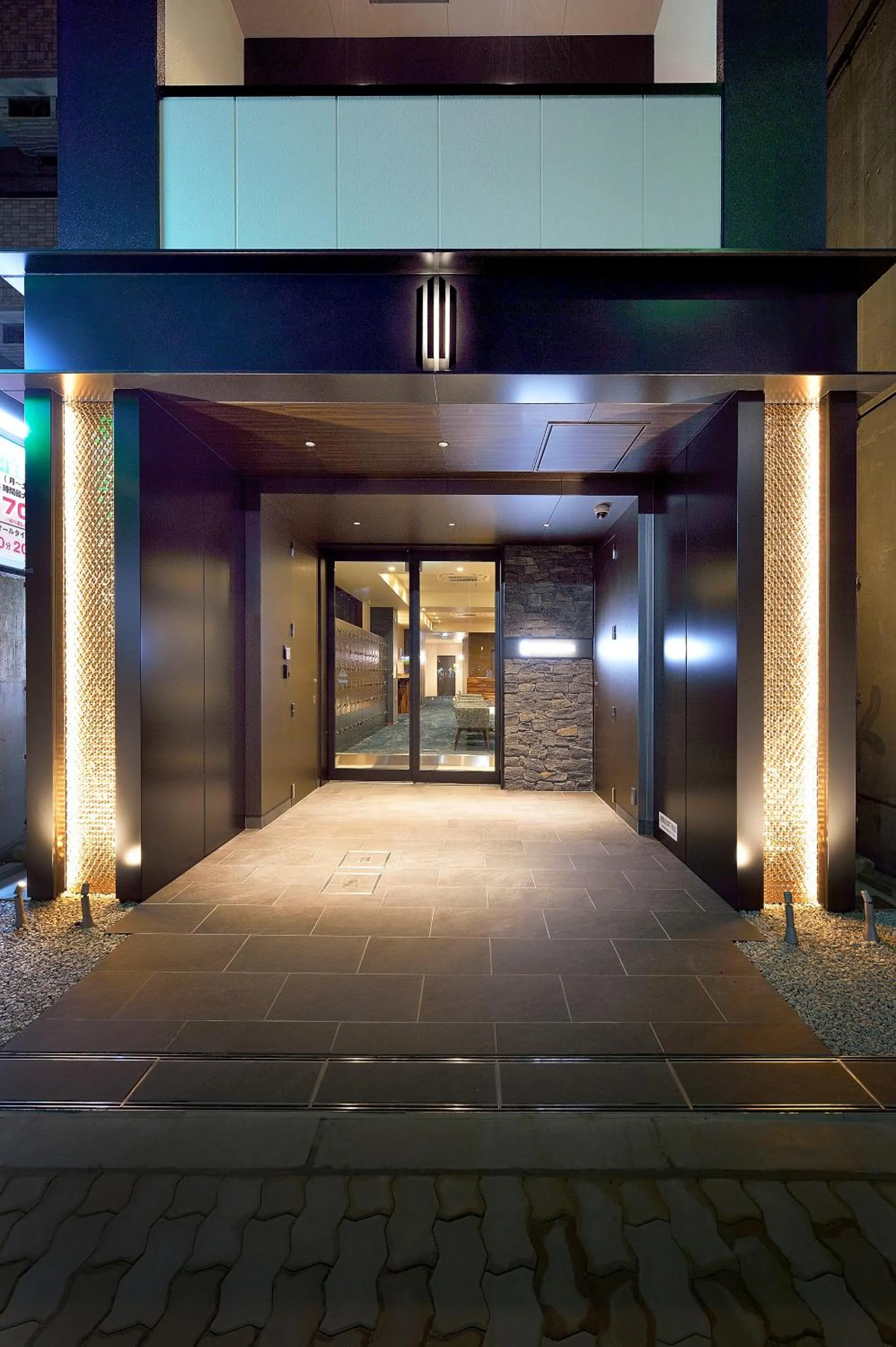 Facade/entrance in HOTEL THE ROCK
