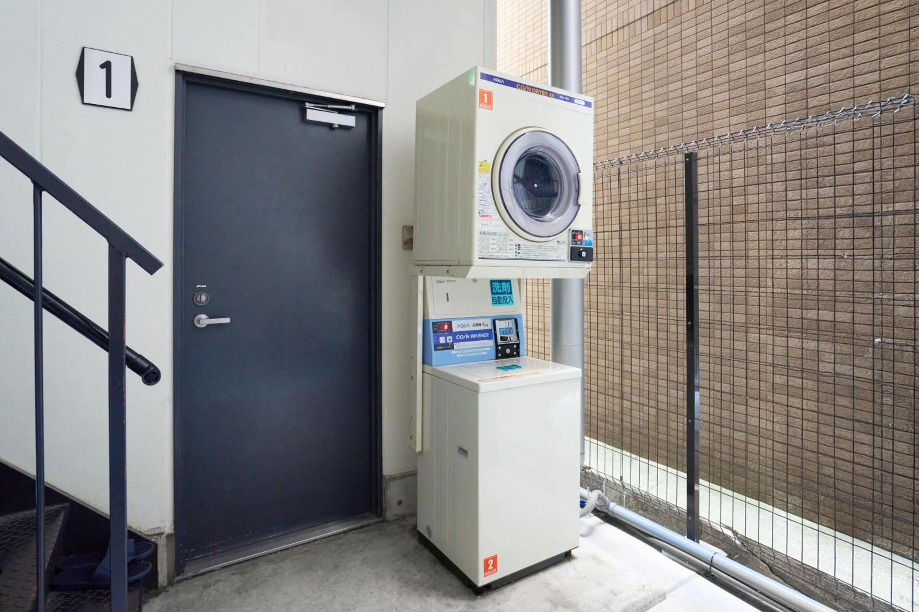 laundry in HOTEL THE ROCK