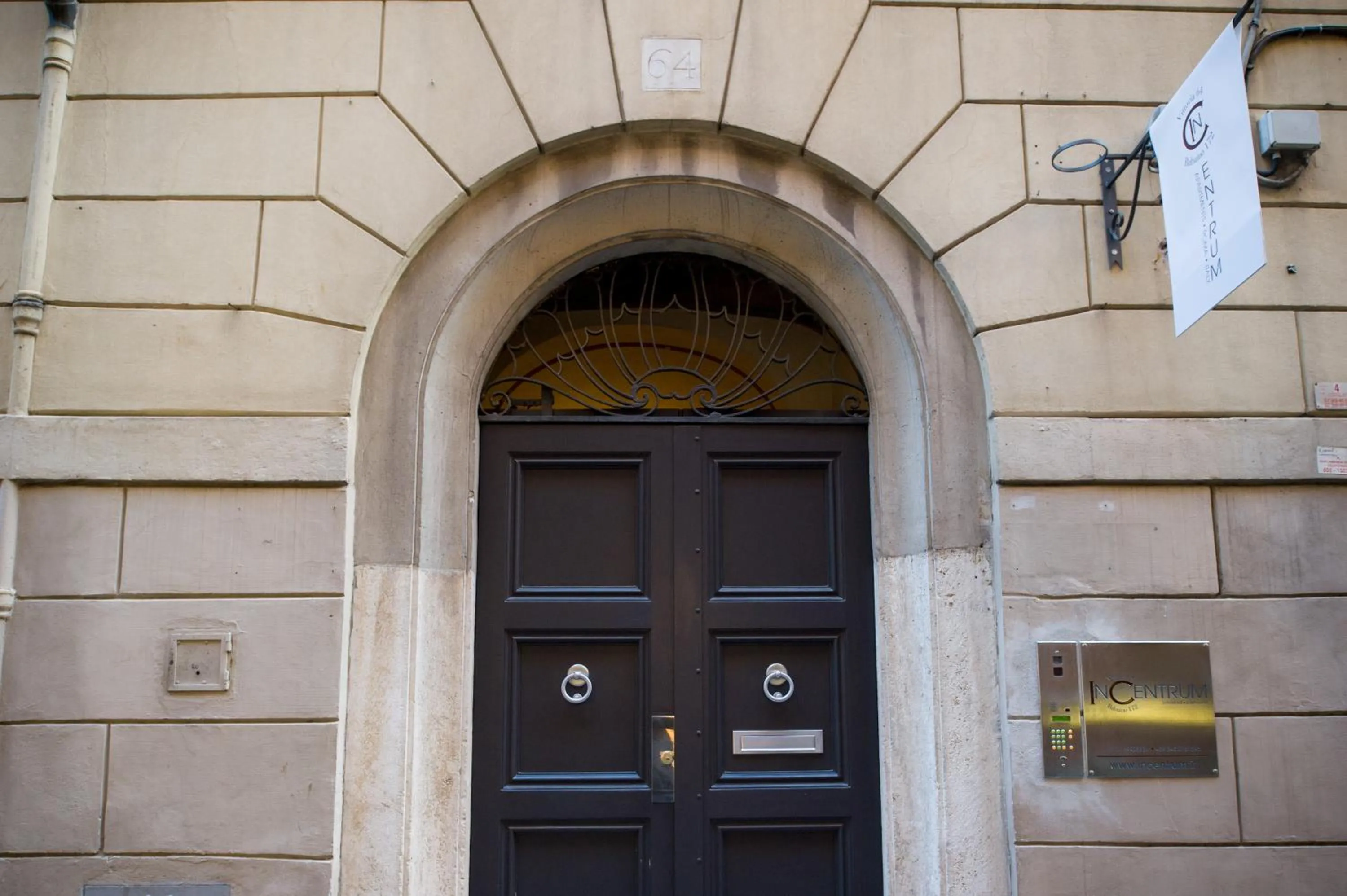 Facade/entrance in Incentrum