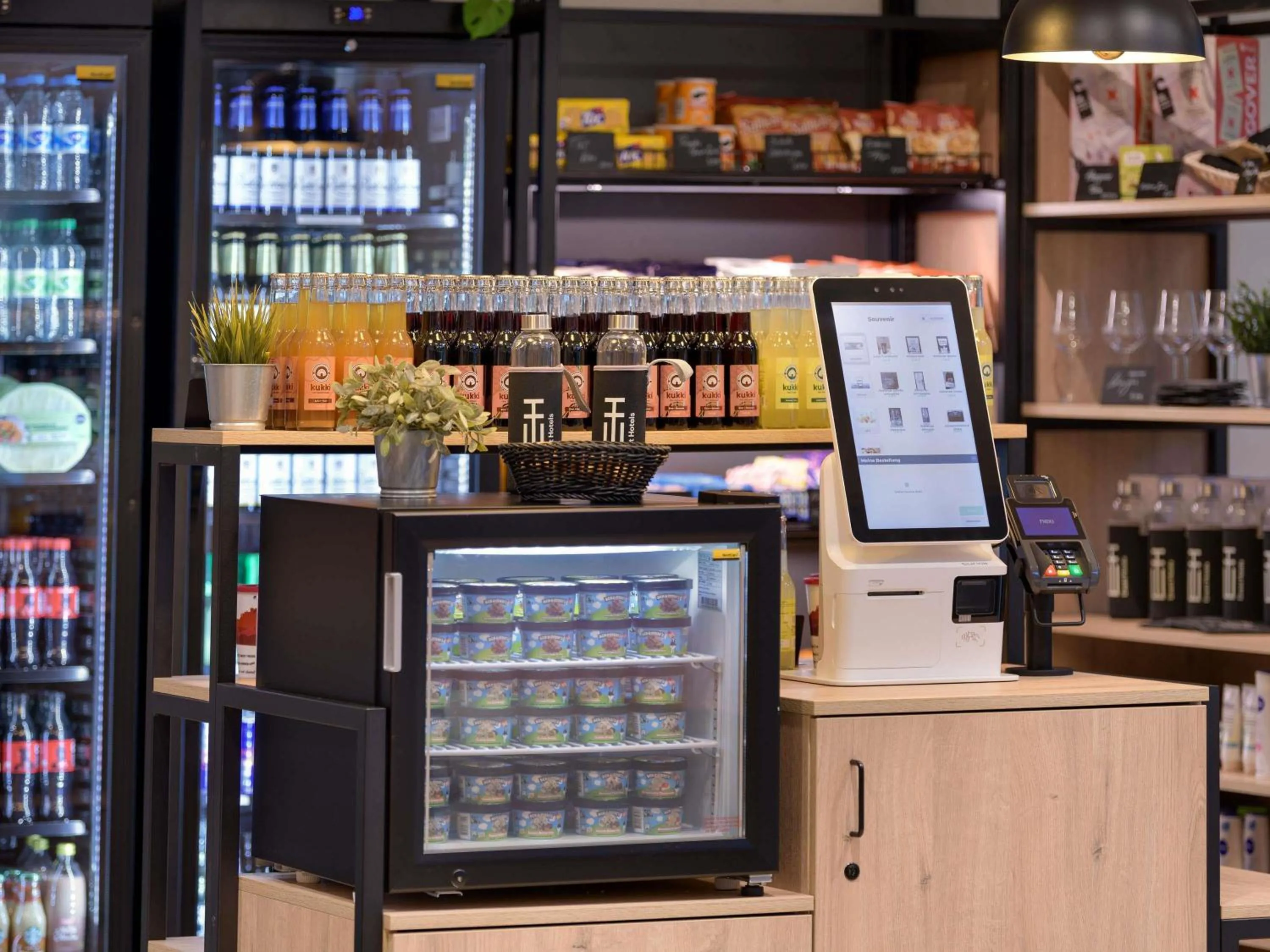 Other in Mercure Hotel Koblenz