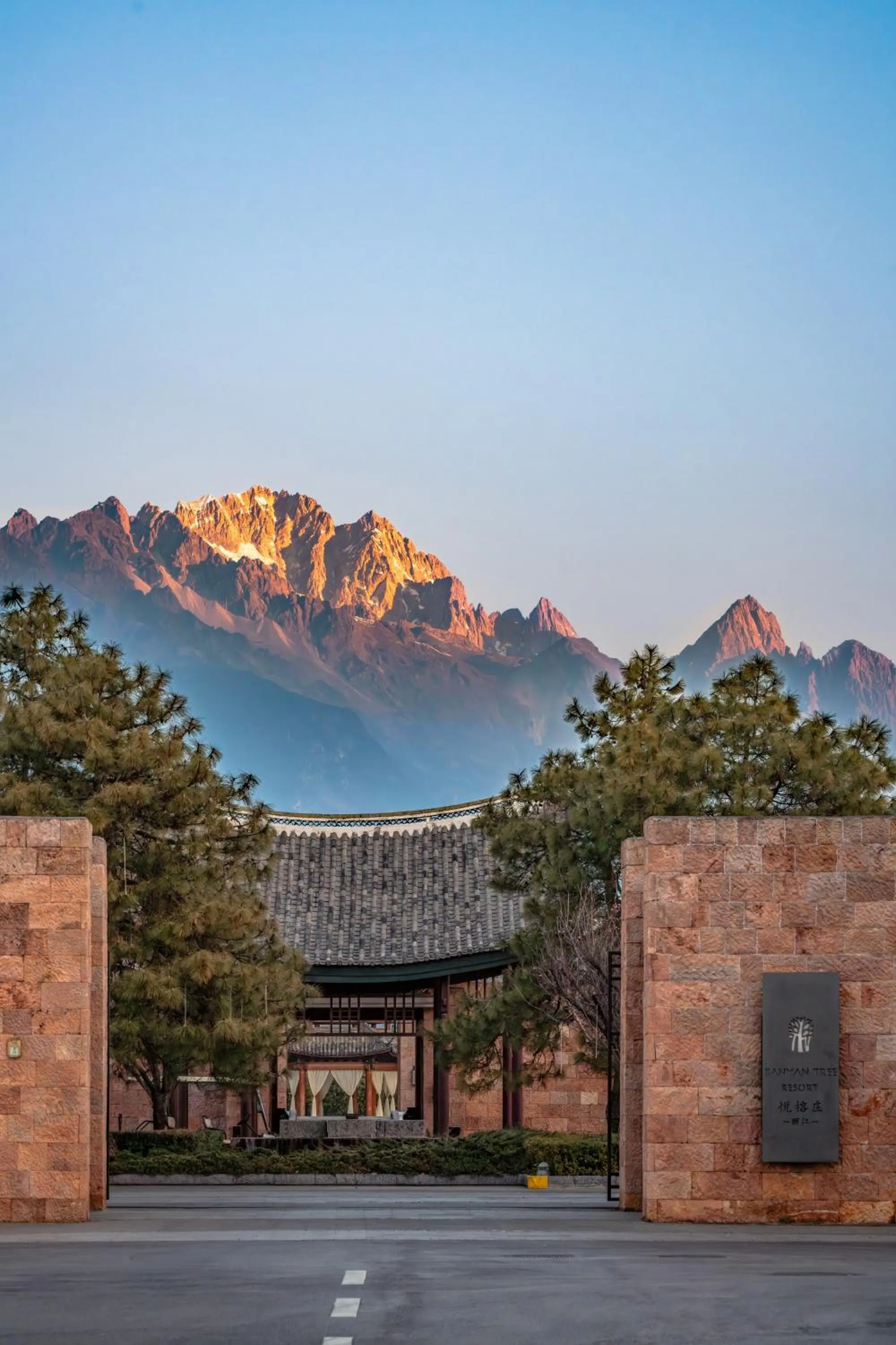 Banyan Tree Lijiang