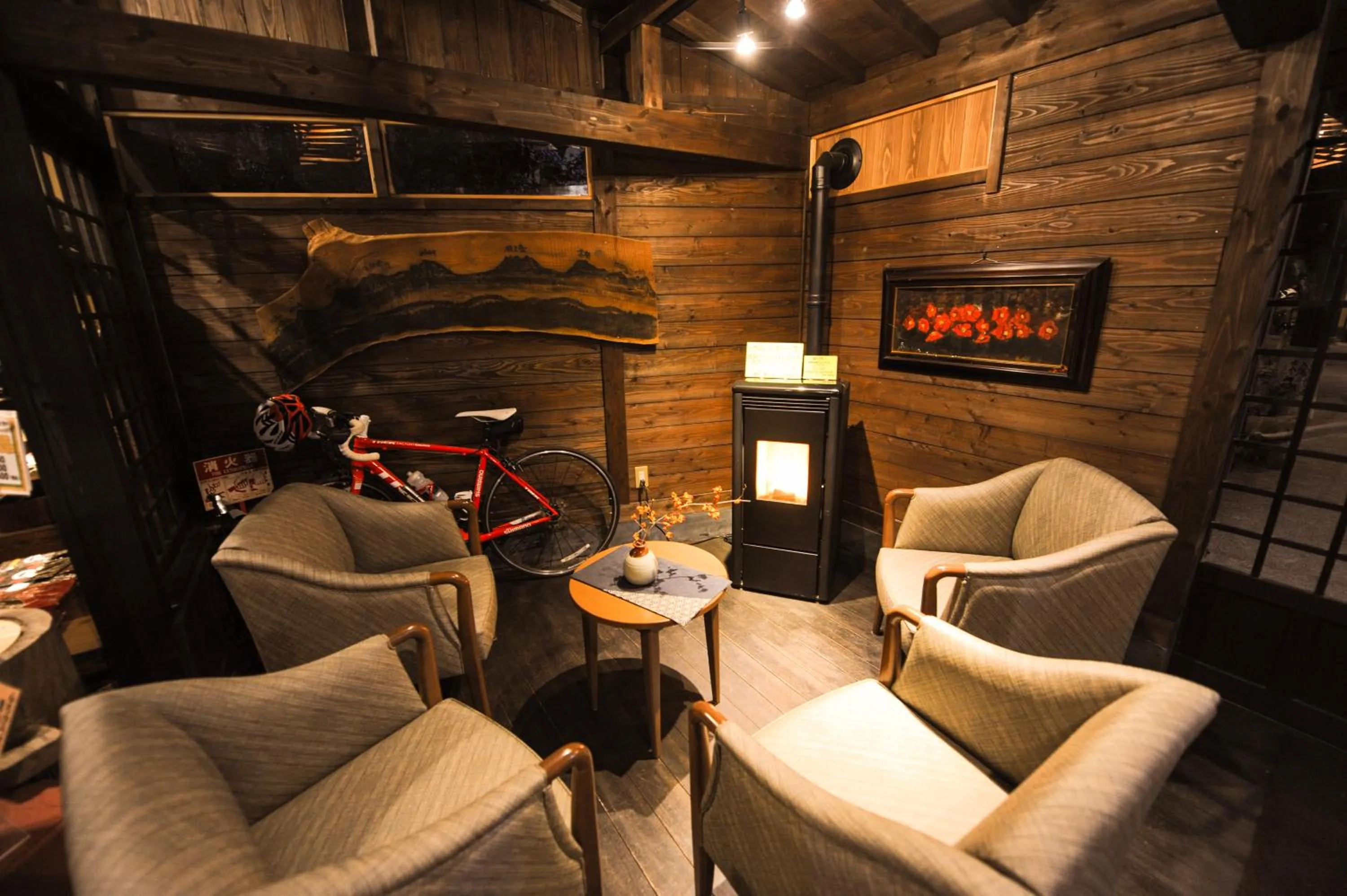 Lobby or reception in Yamashinobu