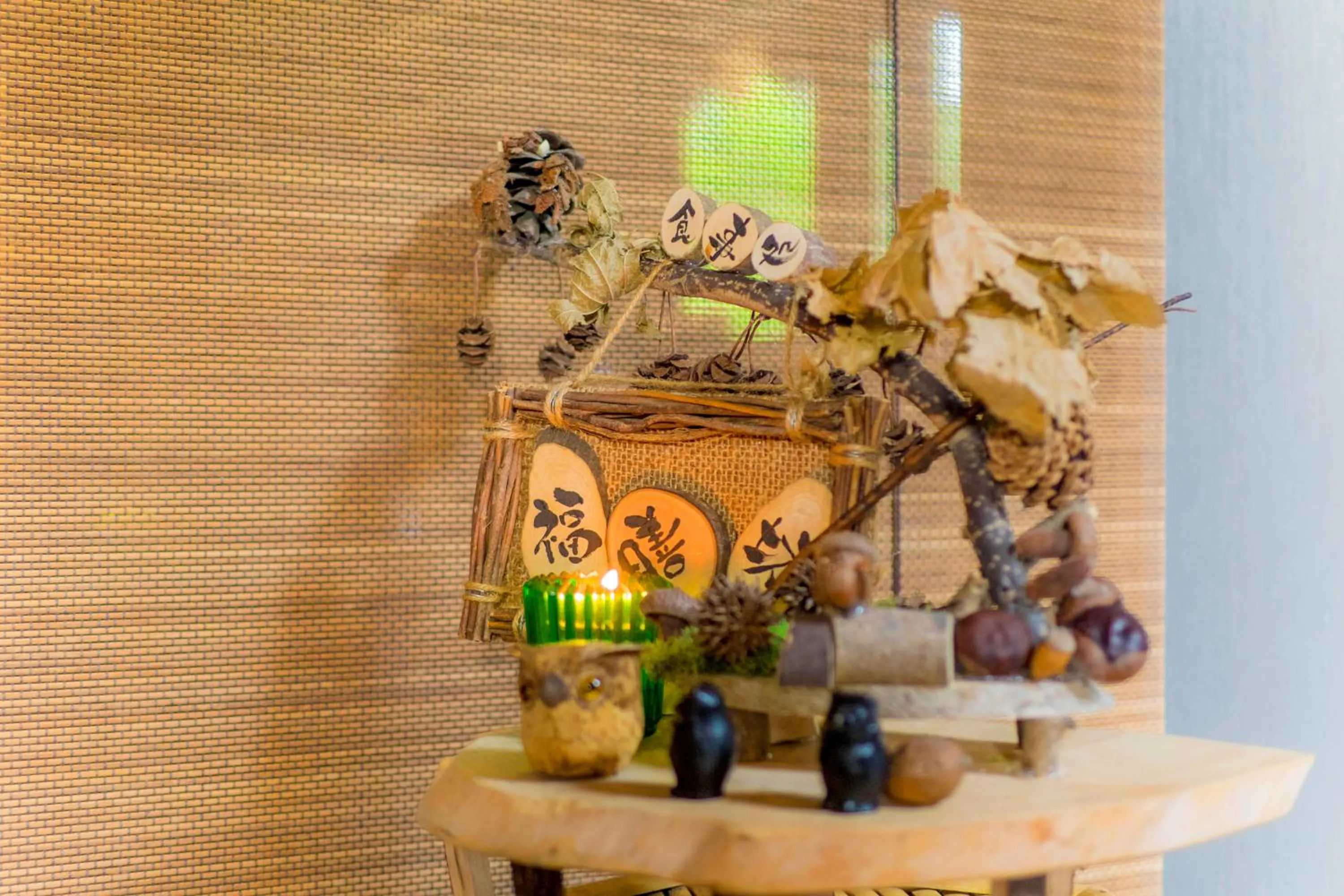 Decorative detail in Yamado