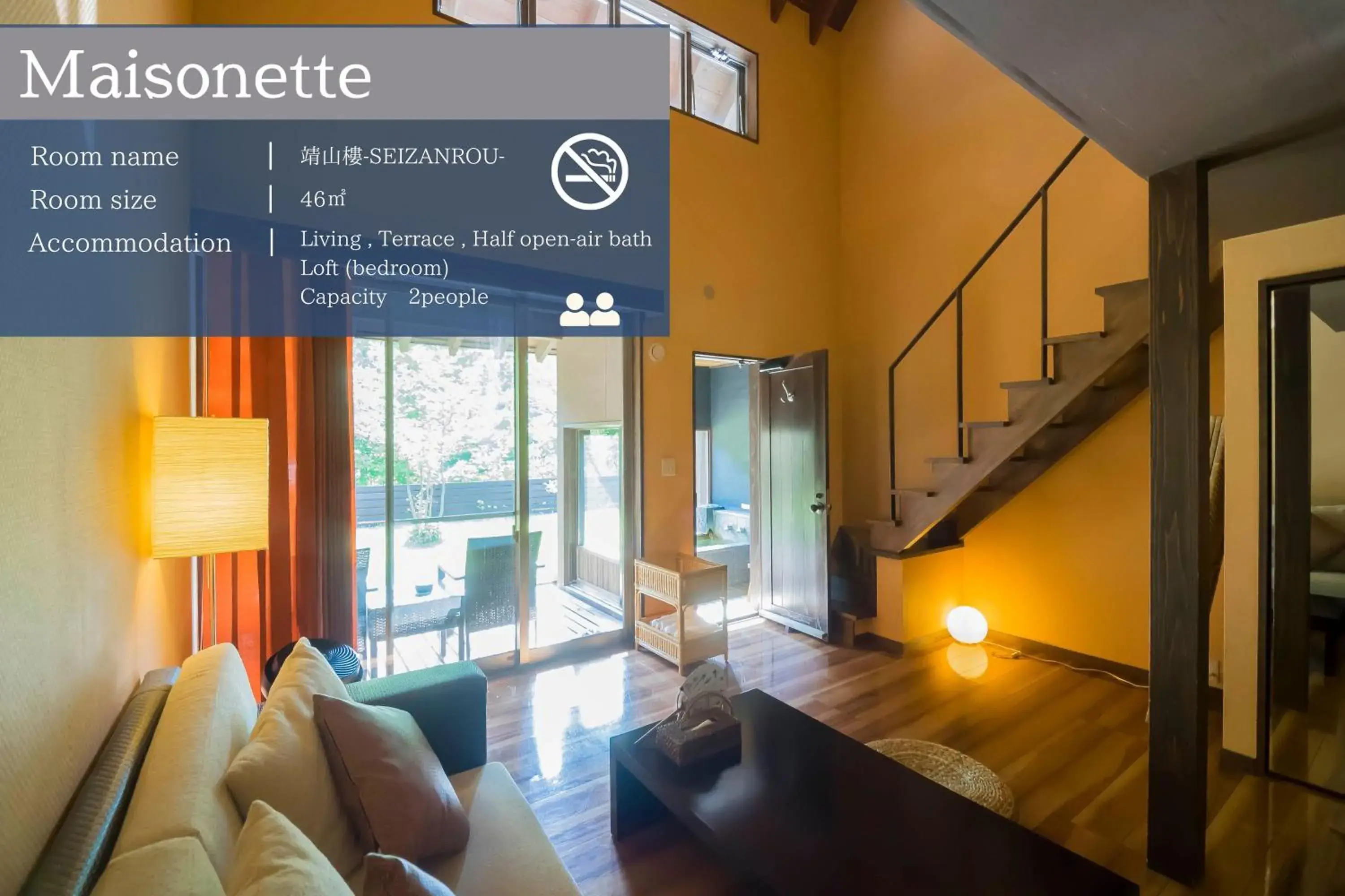 Maisonette with Hot Spring Bath in Yamado Maisonette with Hot Spring Bath in Yamado