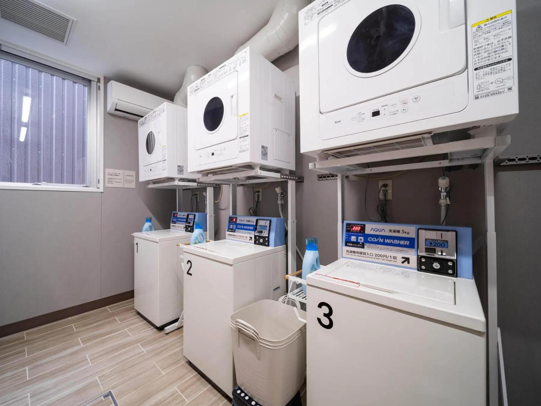 Business facilities in Super Hotel Marugame Ekimae