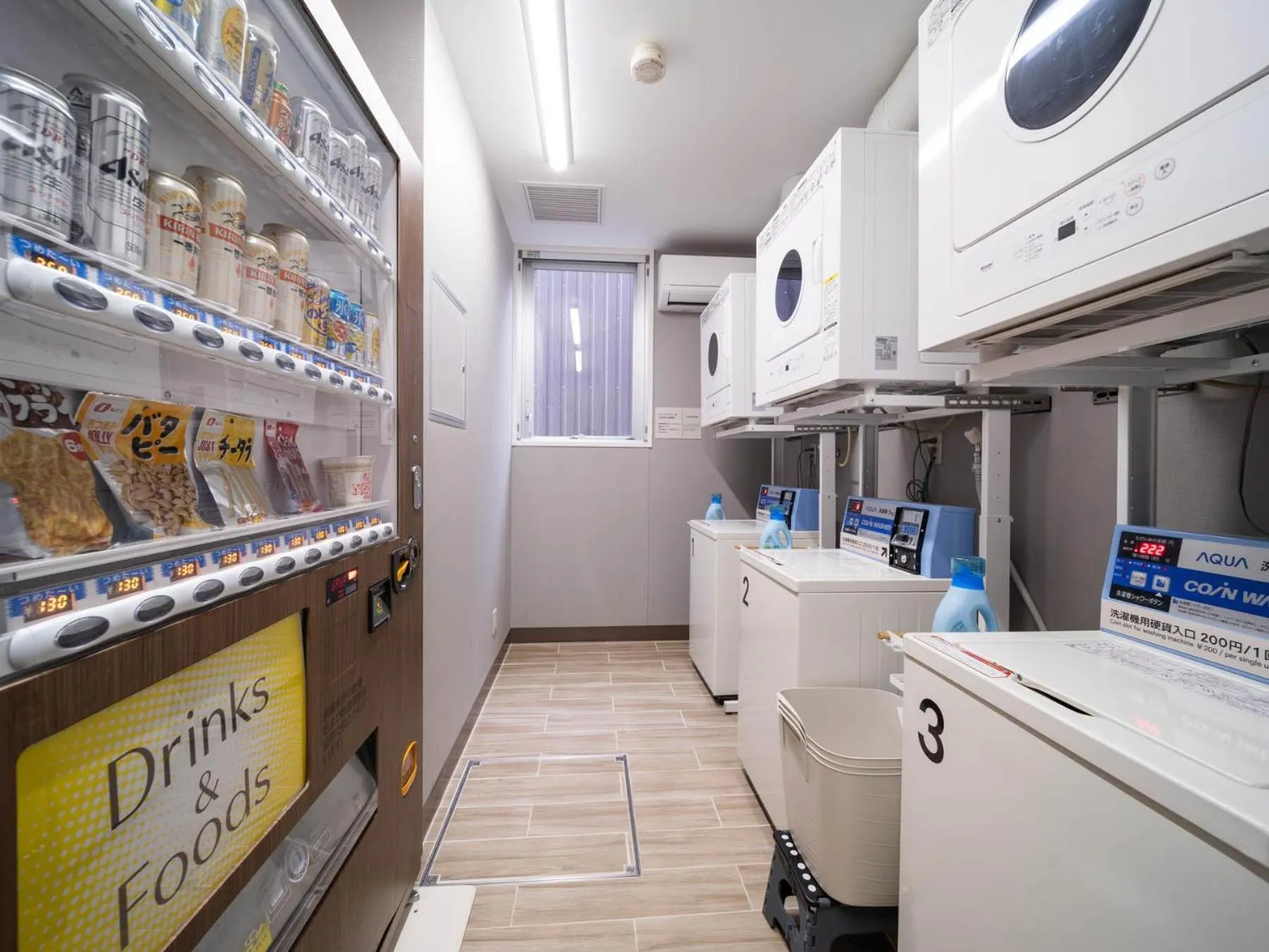 On-site shops in Super Hotel Marugame Ekimae