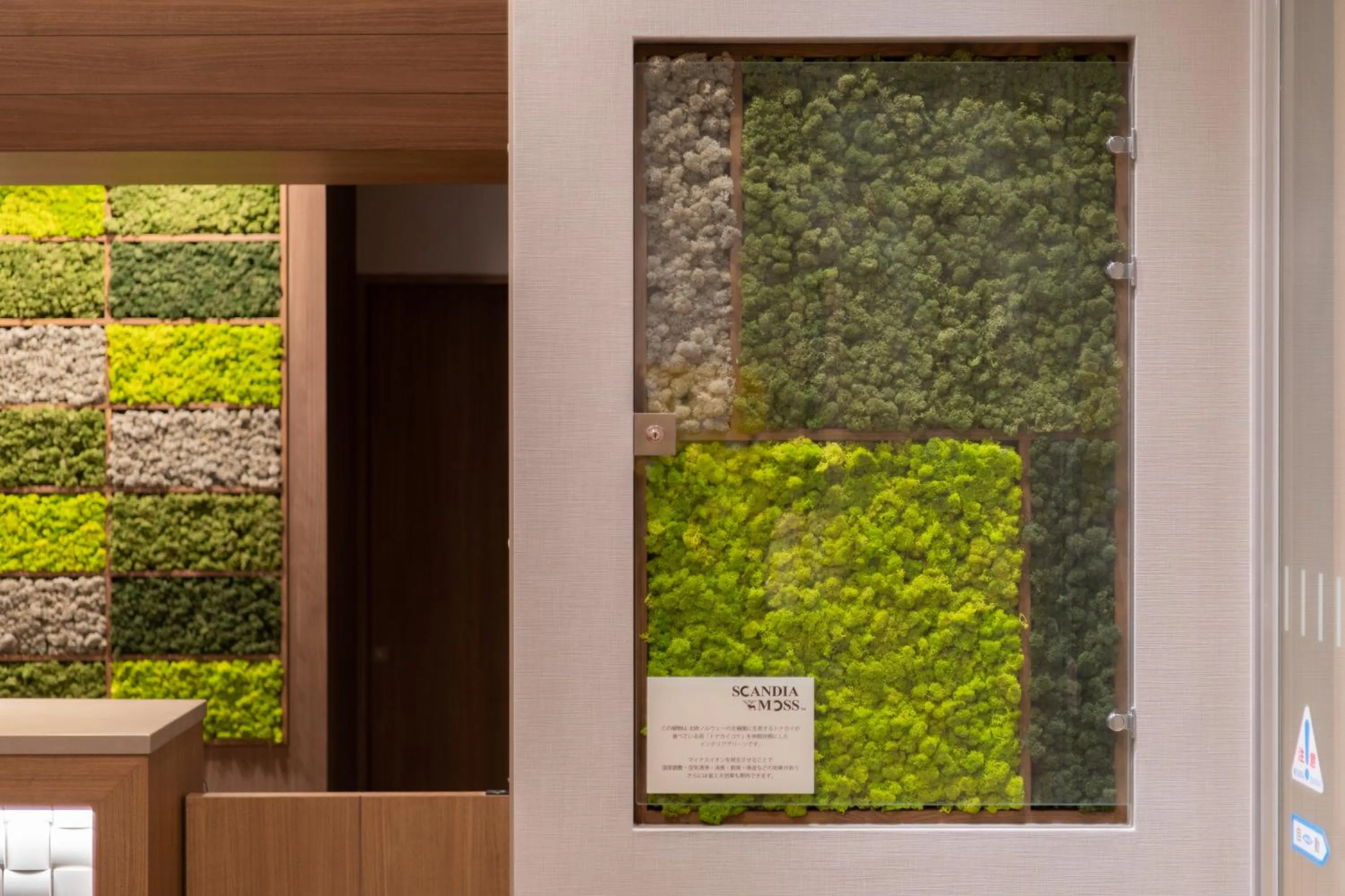 Facade/entrance in Super Hotel Marugame Ekimae