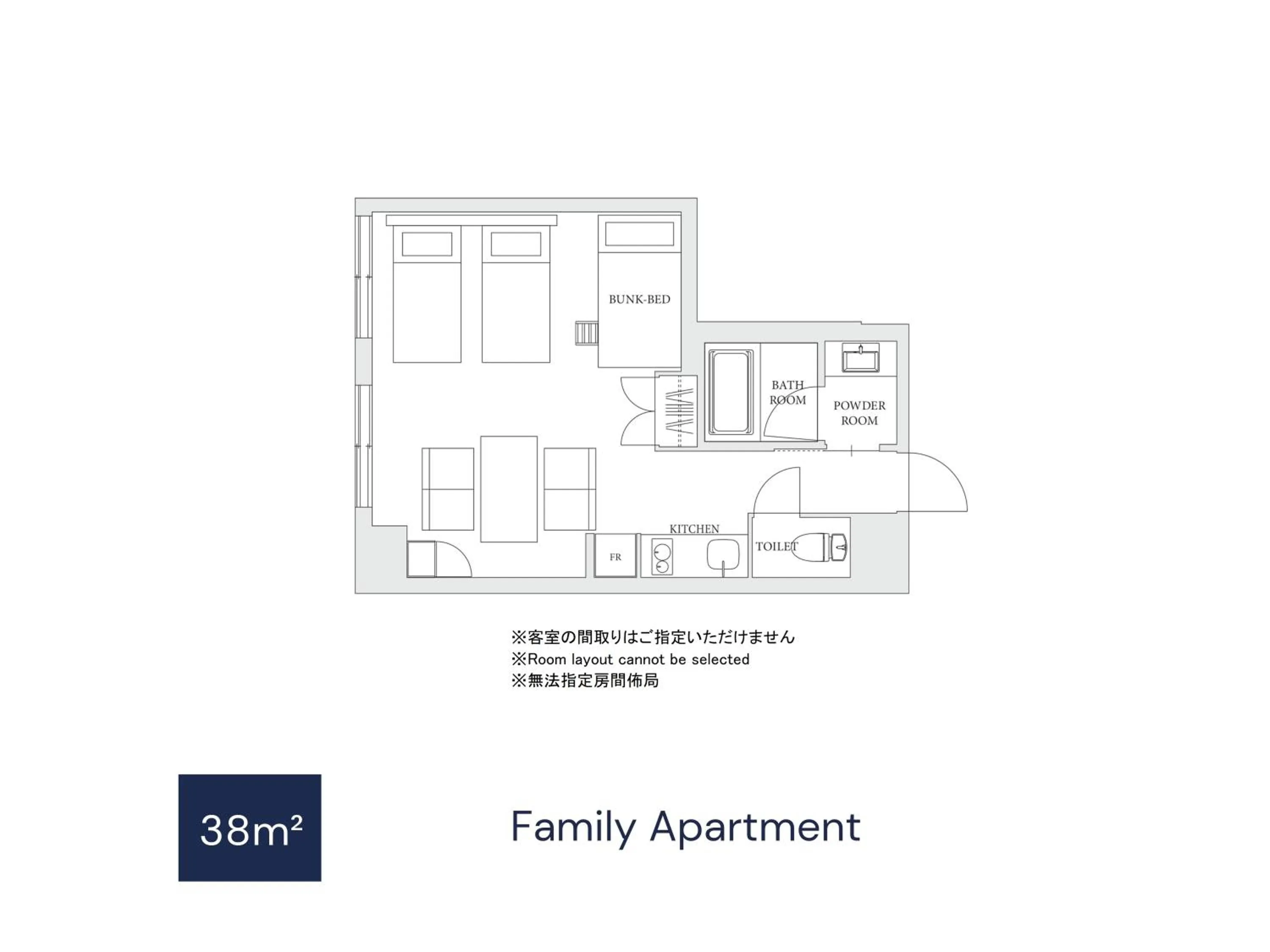 Floor plan in MIMARU Osaka Shinsaibashi West