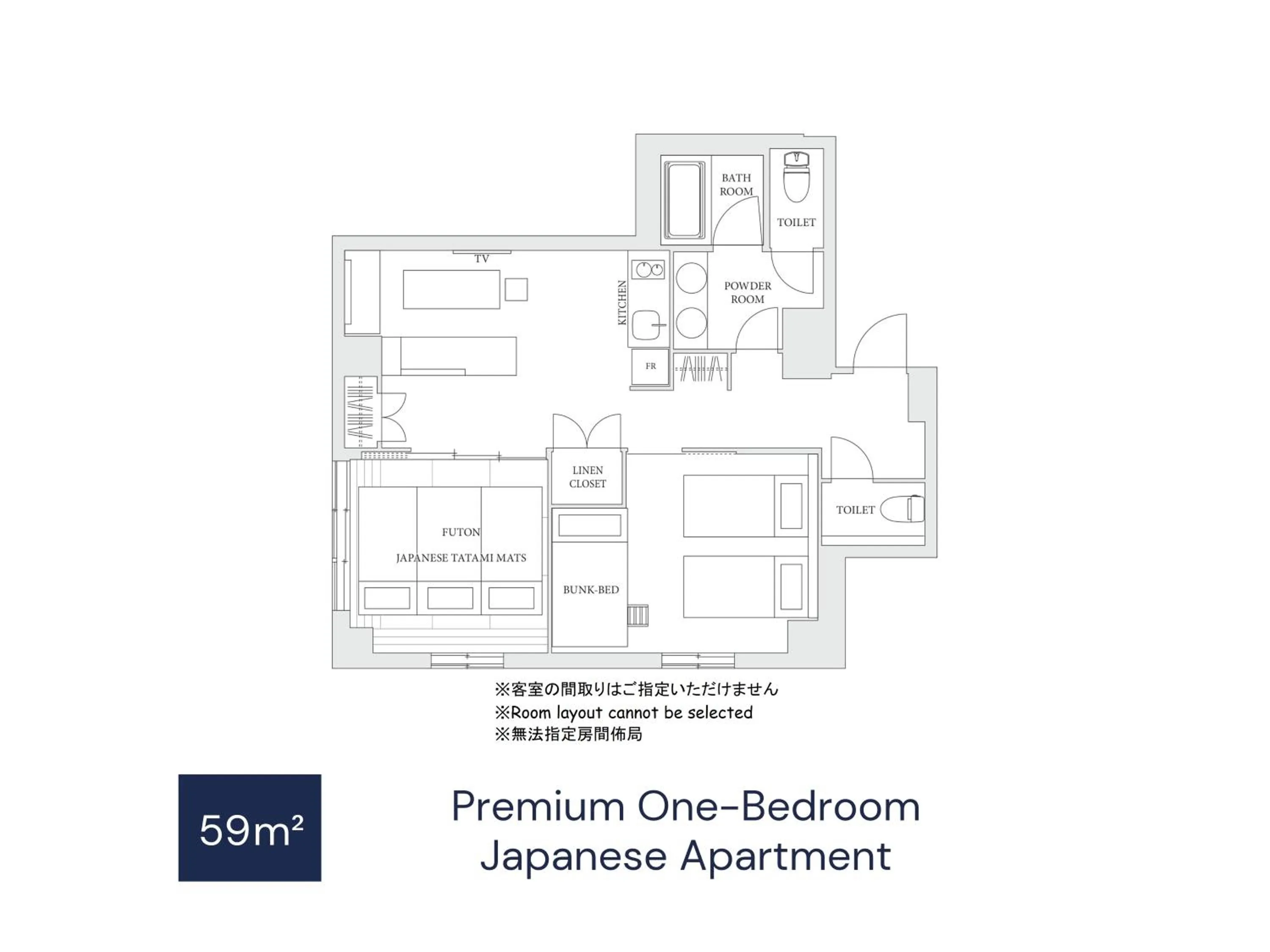 Floor plan in MIMARU Osaka Shinsaibashi West
