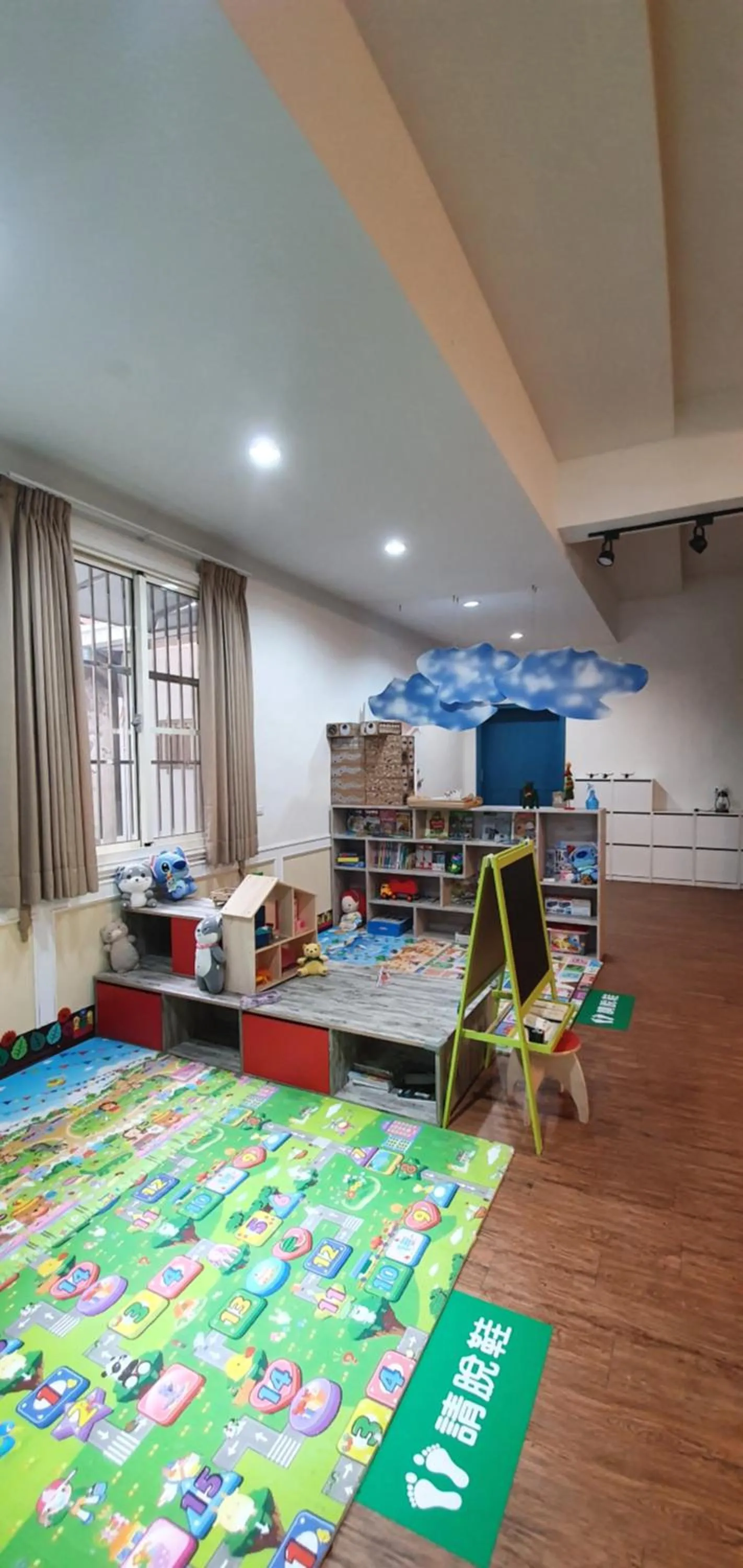 Children play ground in On One Side Homestay