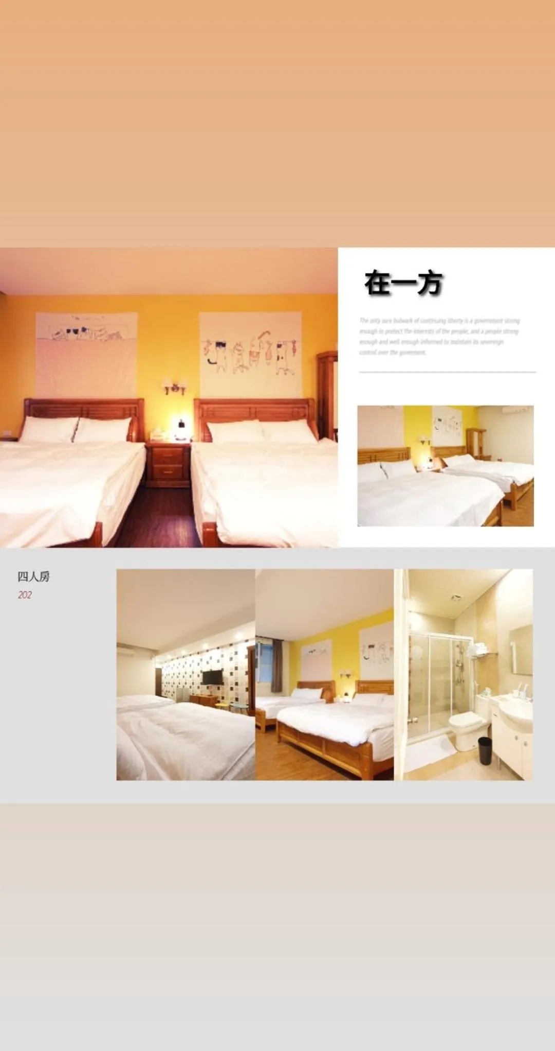 Bed in On One Side Homestay
