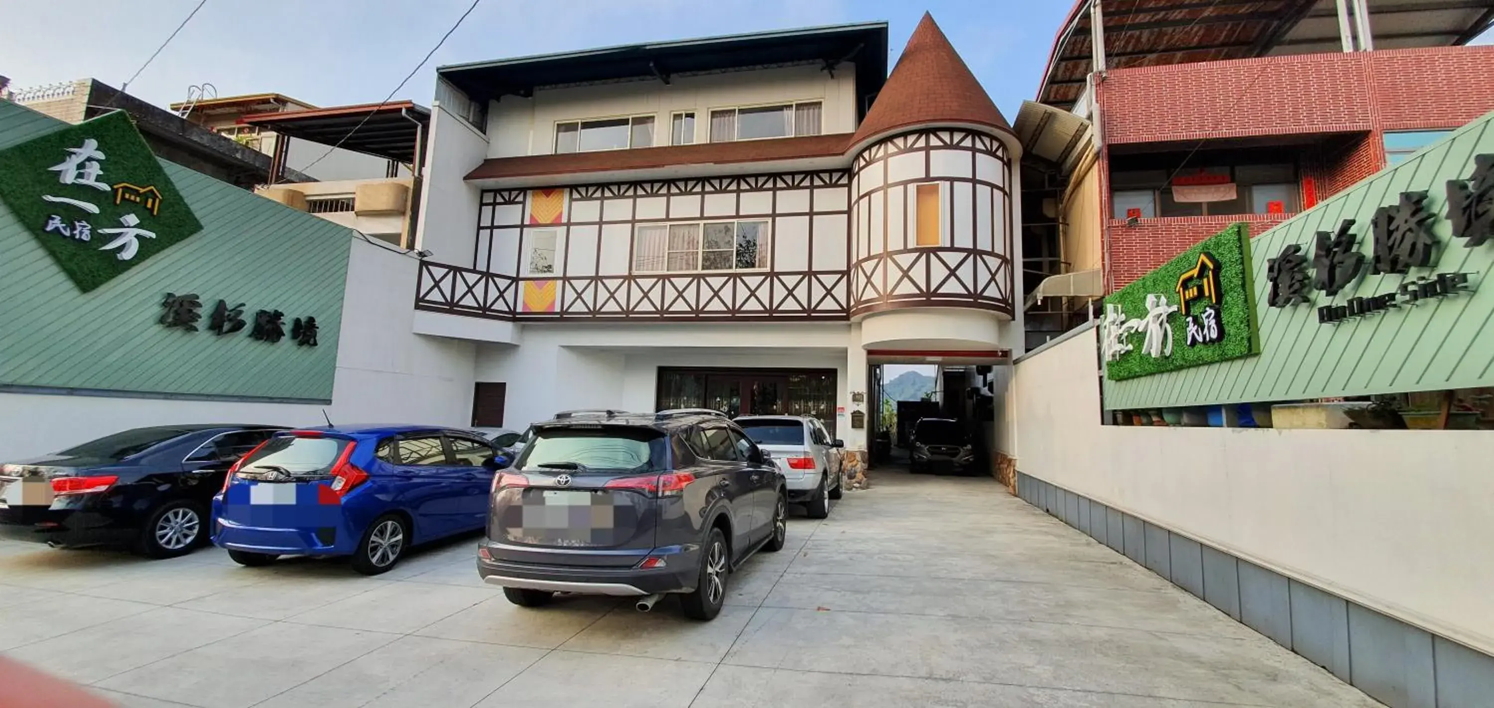 On One Side Homestay On One Side Homestay