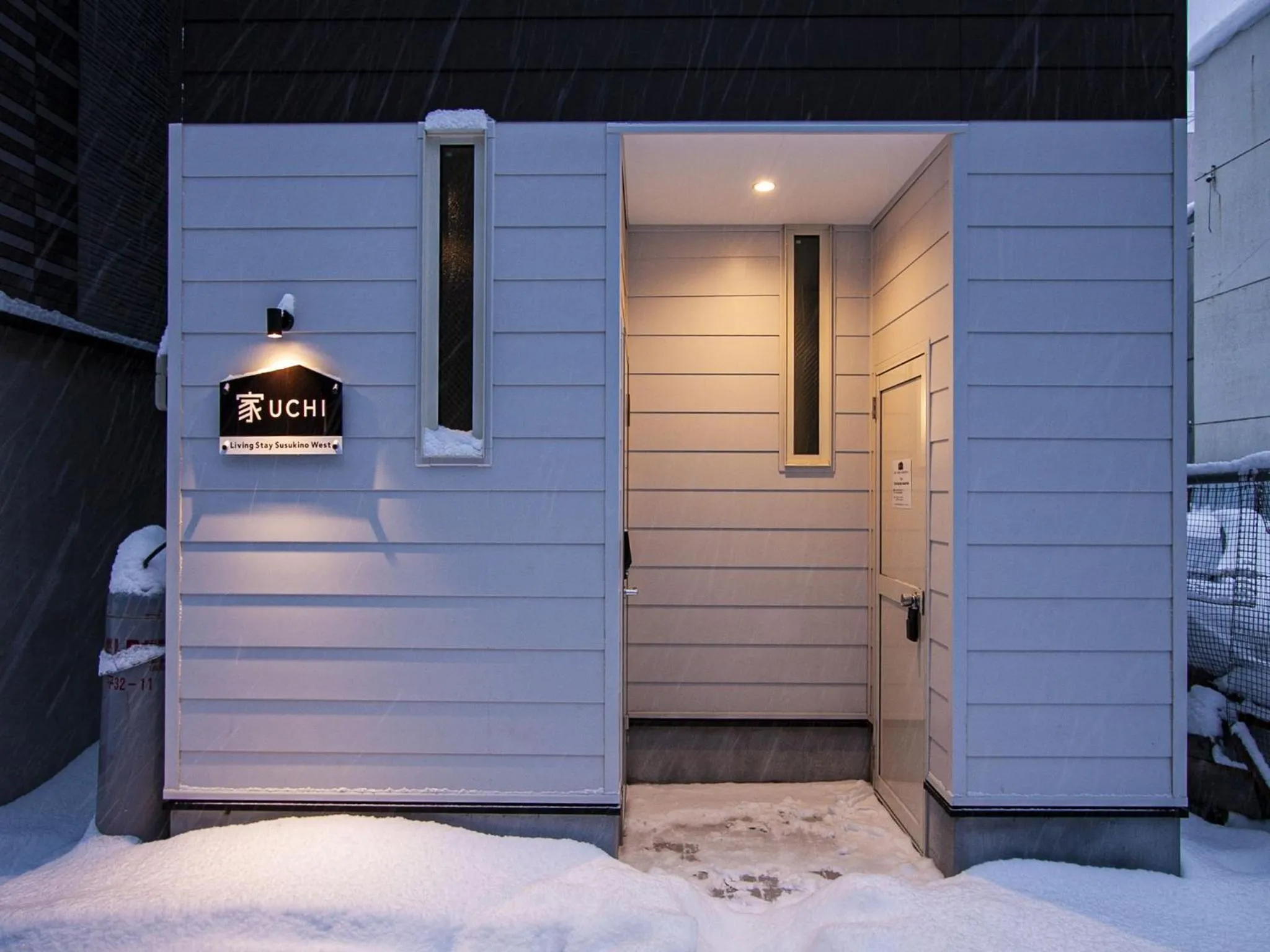 Facade/entrance in UCHI SUSUKINO WEST by Hotel Wheat