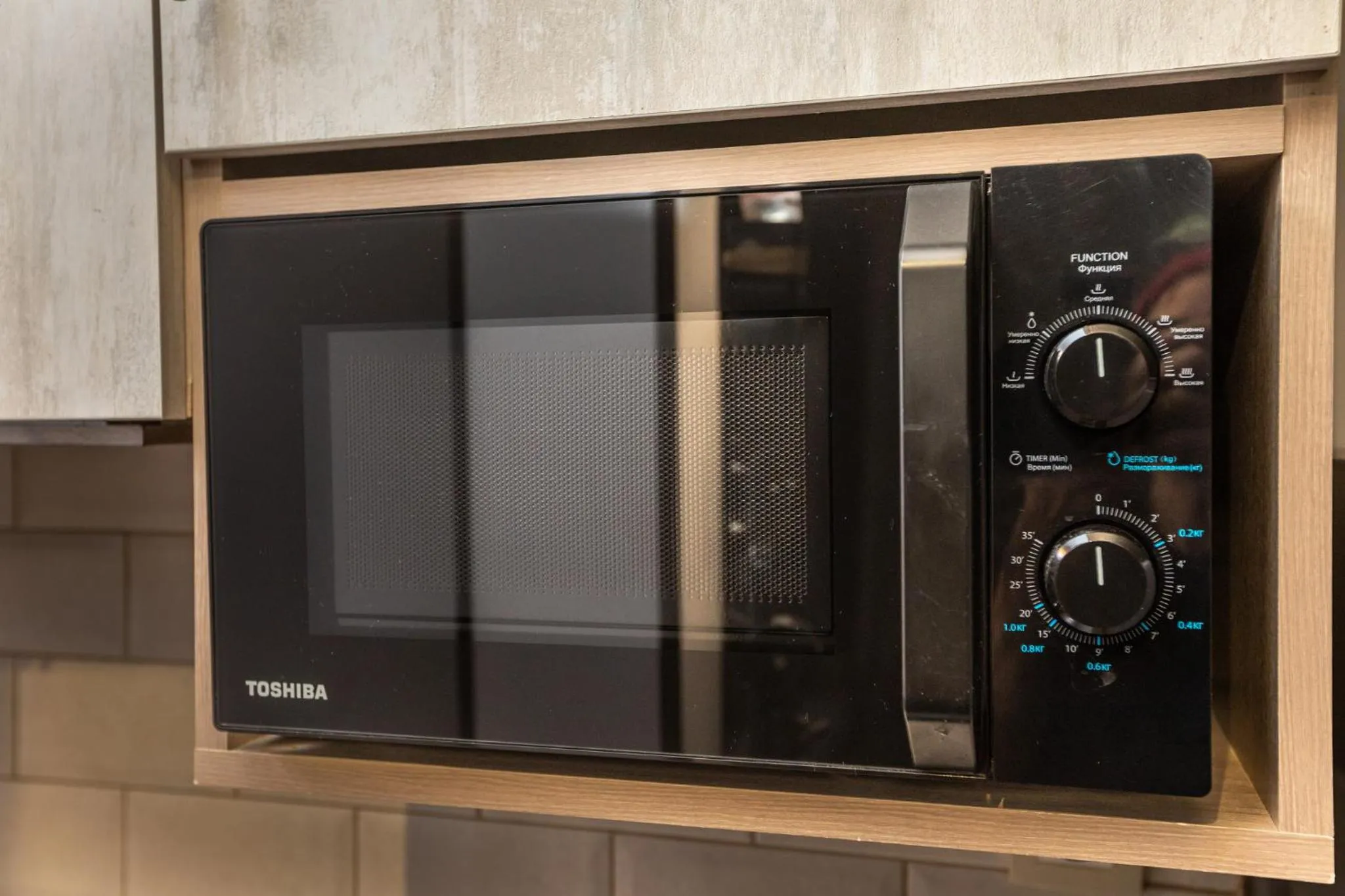 minibar in Alaska Resort