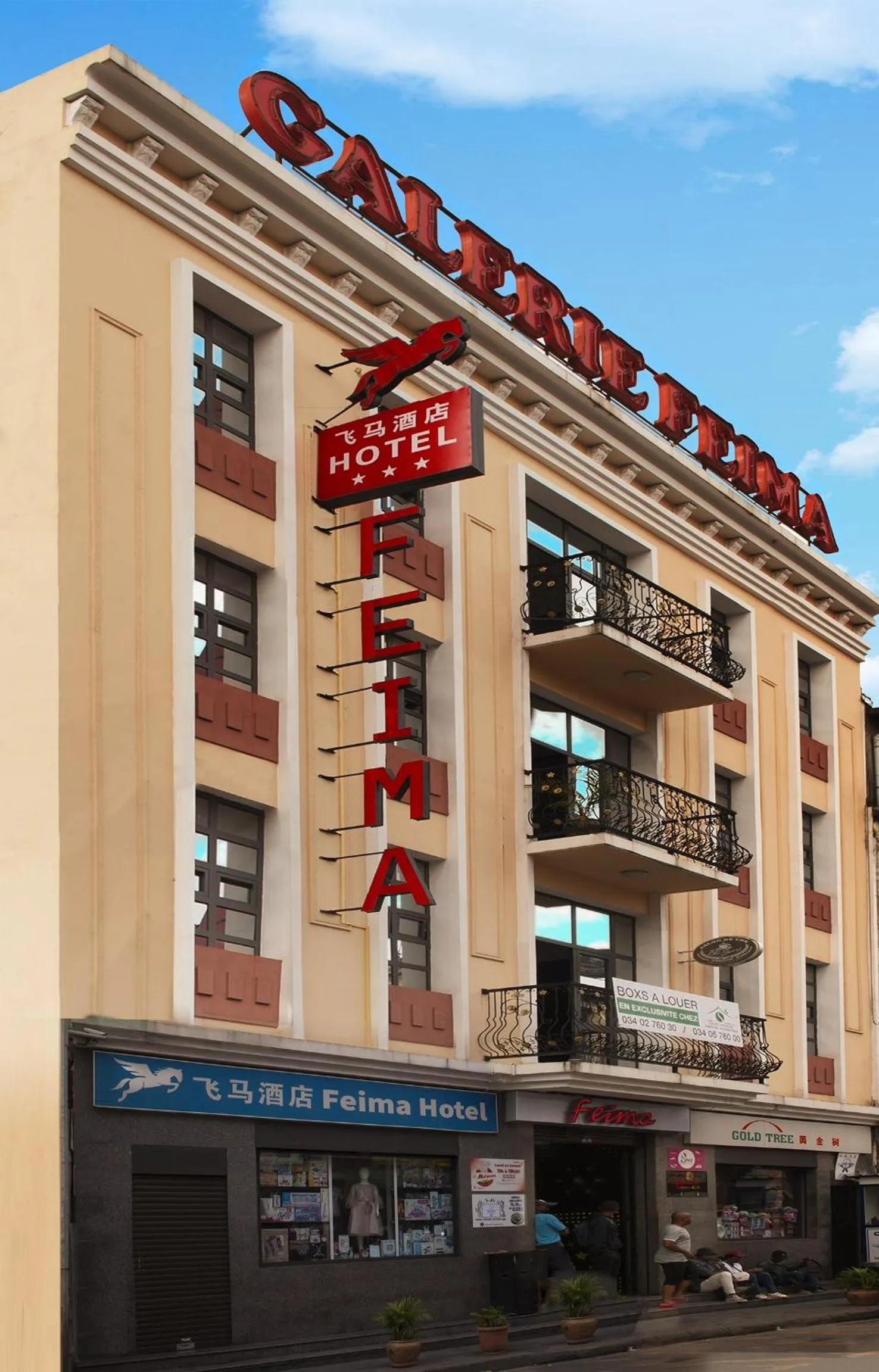 Property building in Feima Hotel