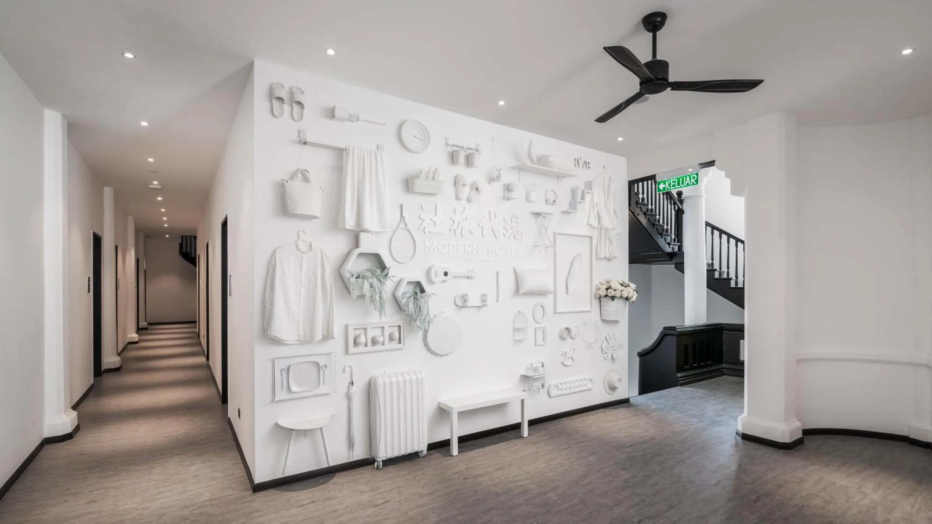 Living room in Modern Hotel Georgetown