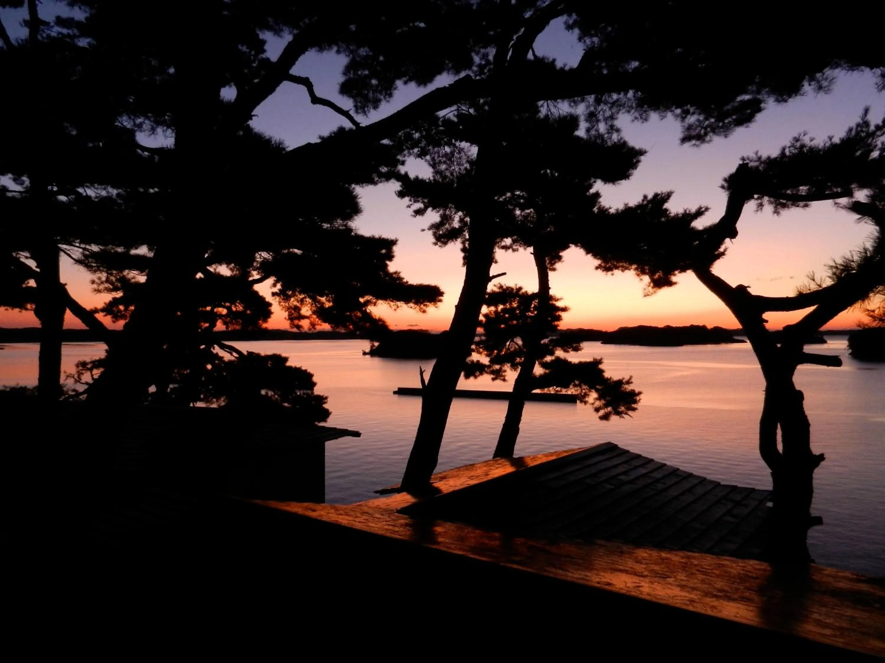 View (from property/room) in Komatsu-kan Kofu-tei