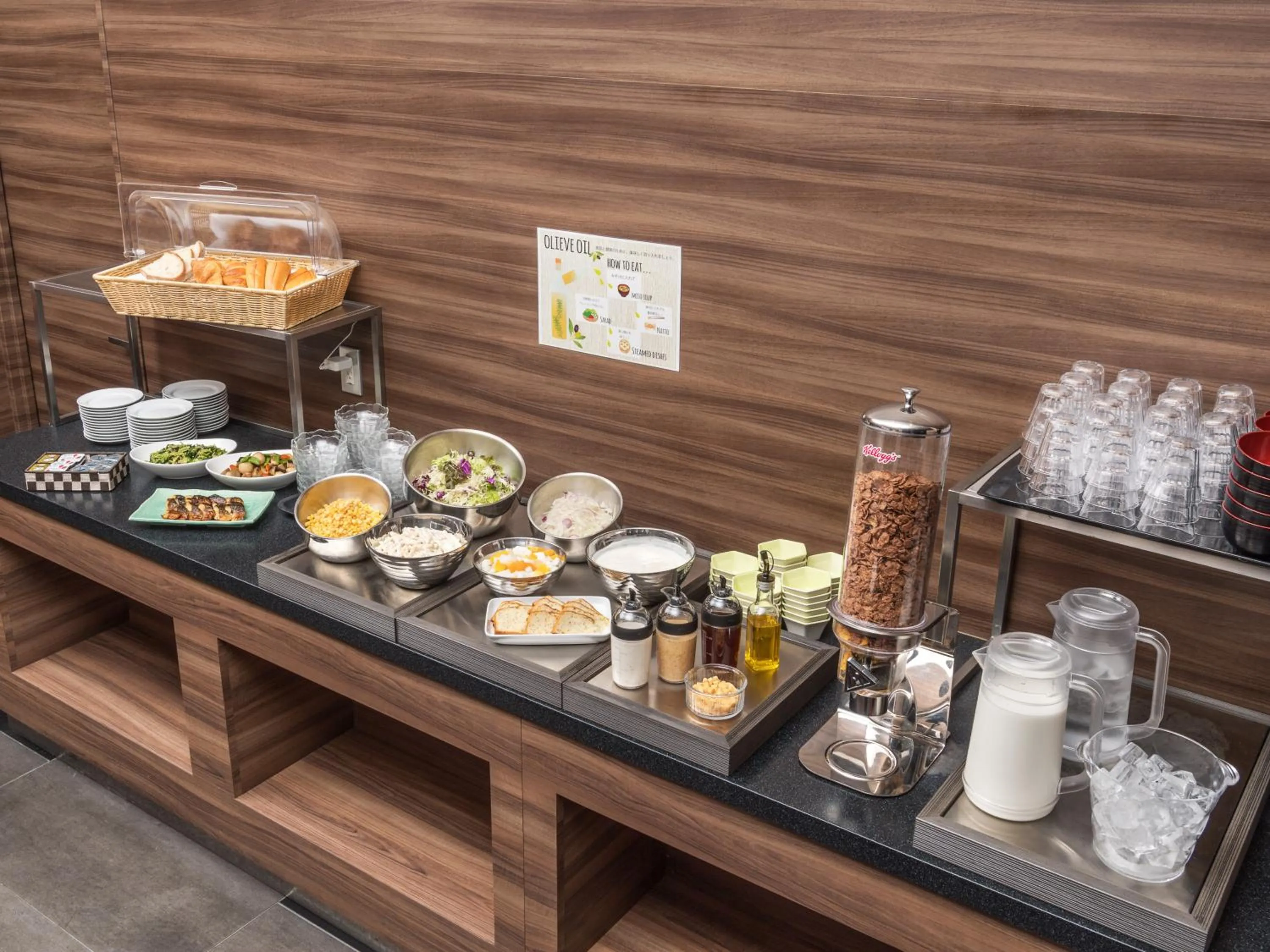 Food close-up in Sotetsu Fresa Inn Chiba Kashiwa