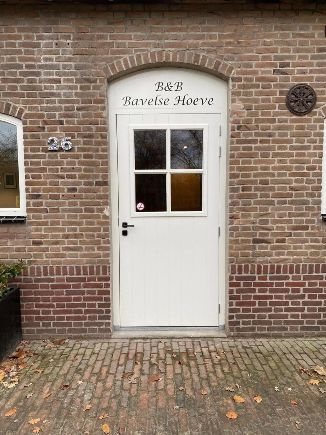 Facade/entrance in B&B Bavelse Hoeve