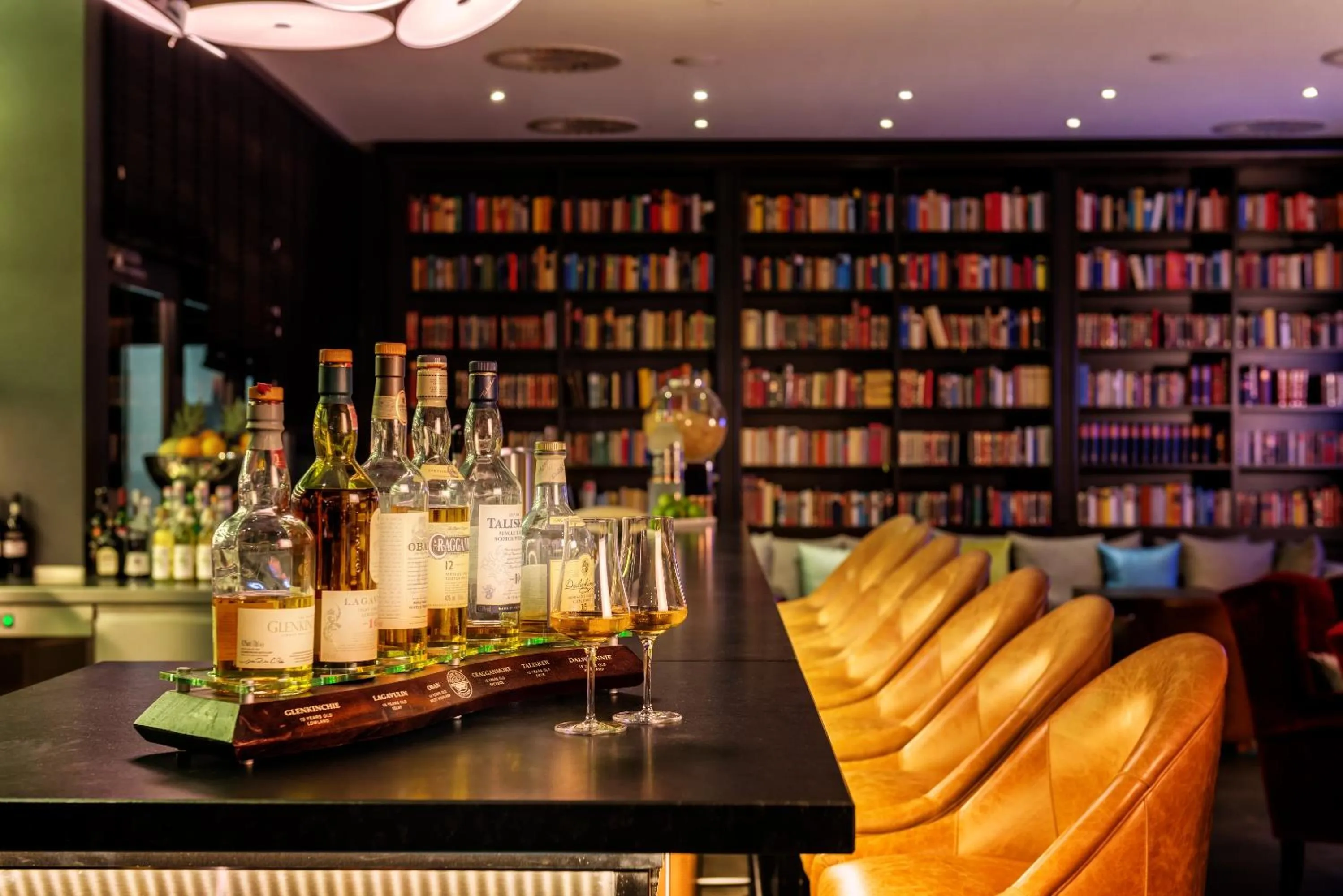 Library in Park Plaza Trier