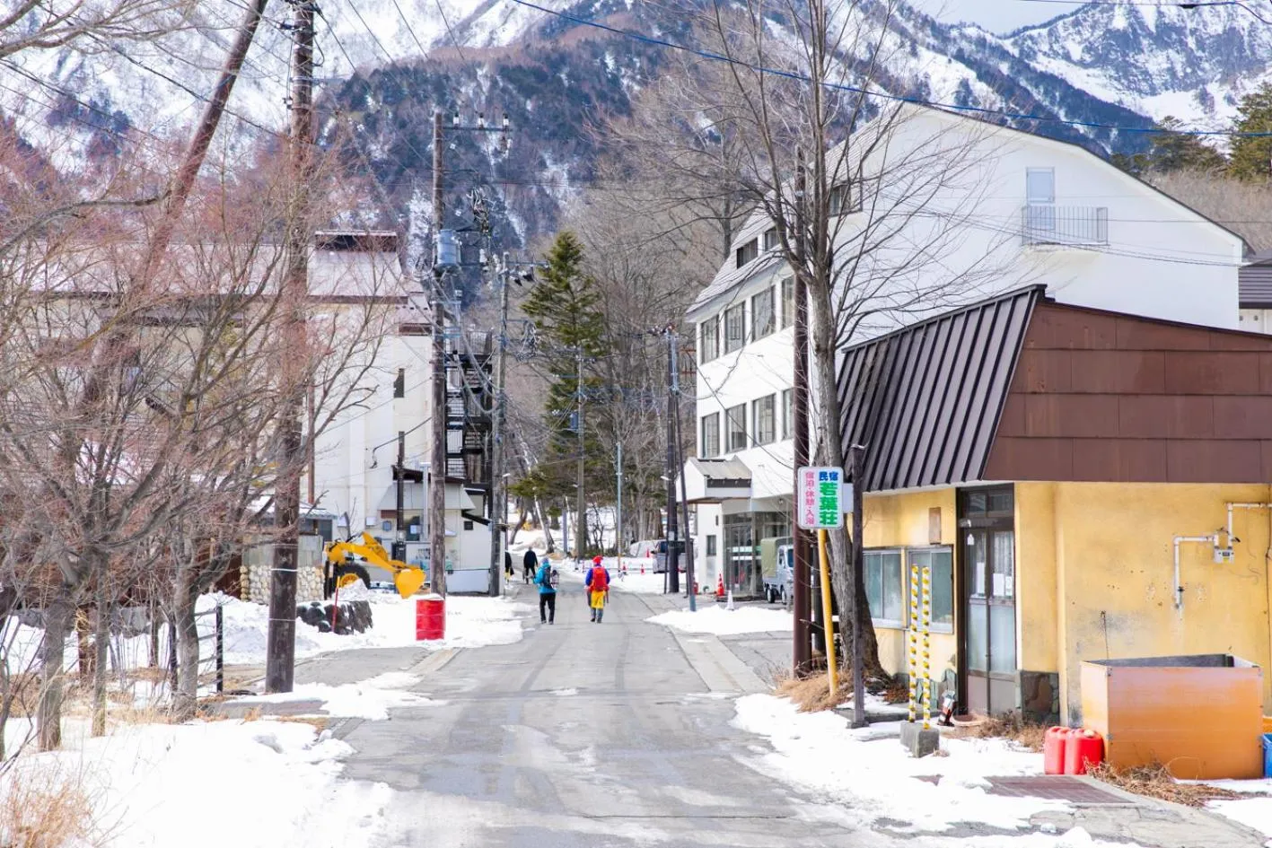 Kyukamura Nikko-Yumoto